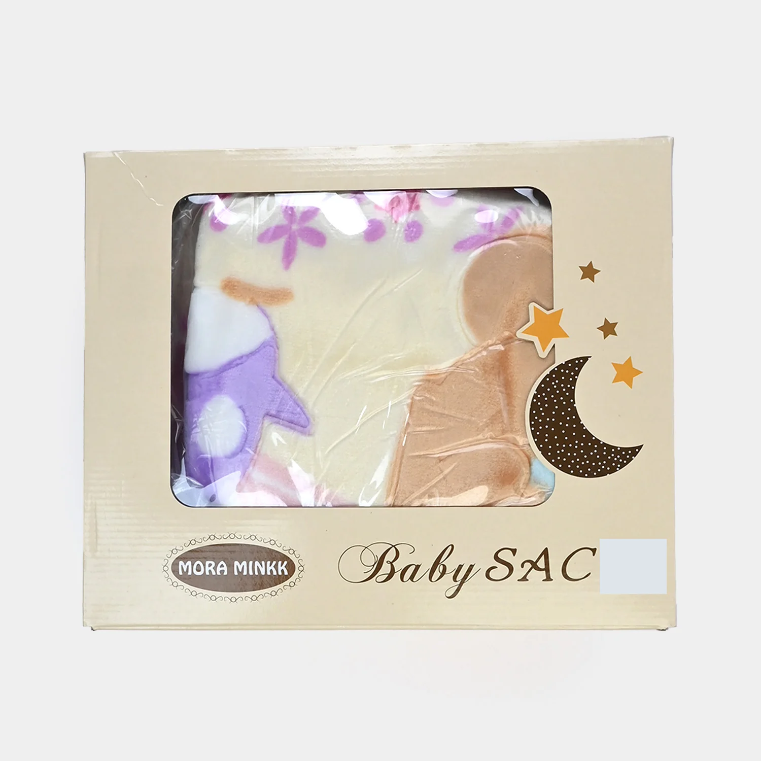 Baby Mora Mink Zipper Plush Blanket - Image 3