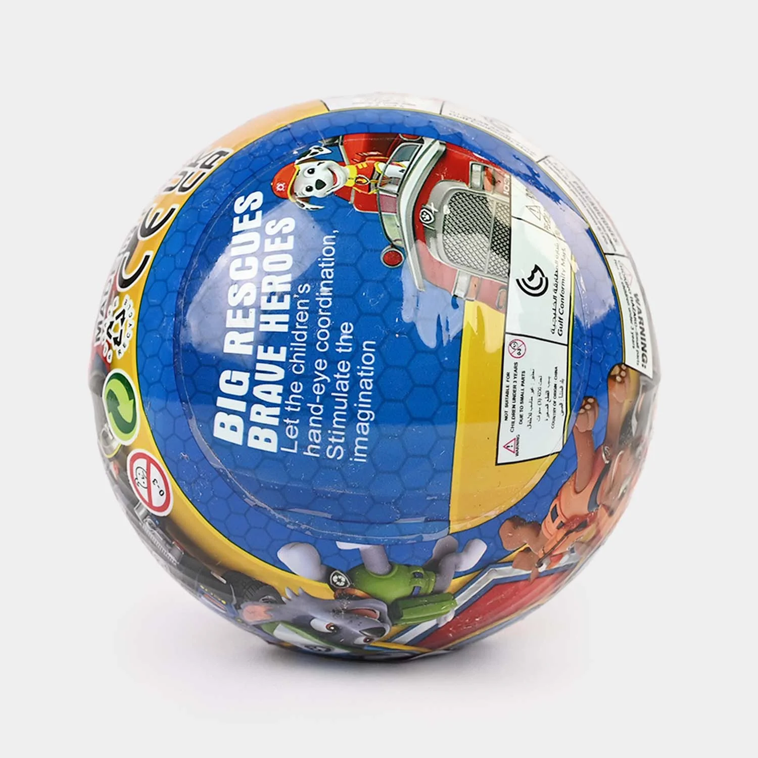 Blind Balls