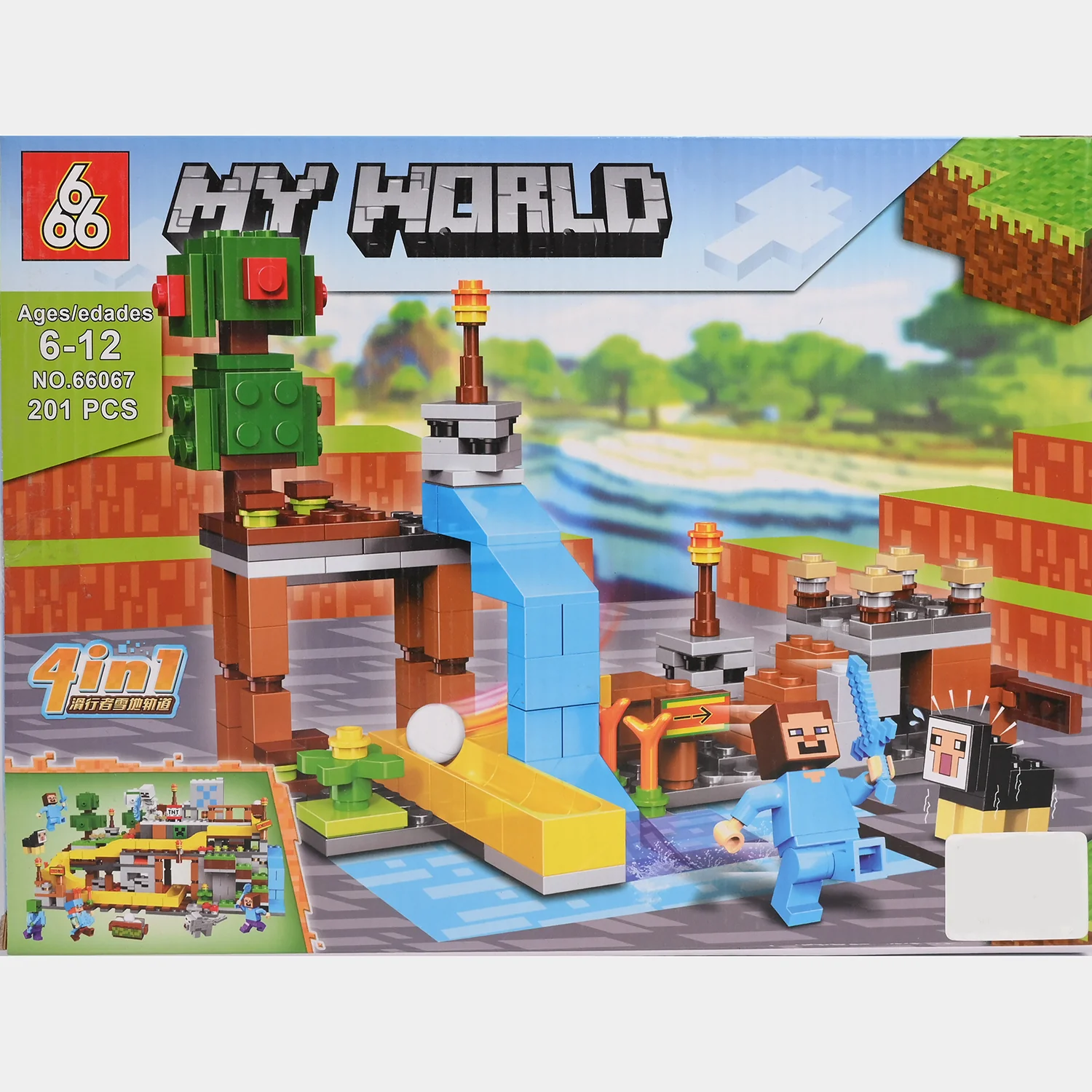 My World Block Set 4In1 - Image 2