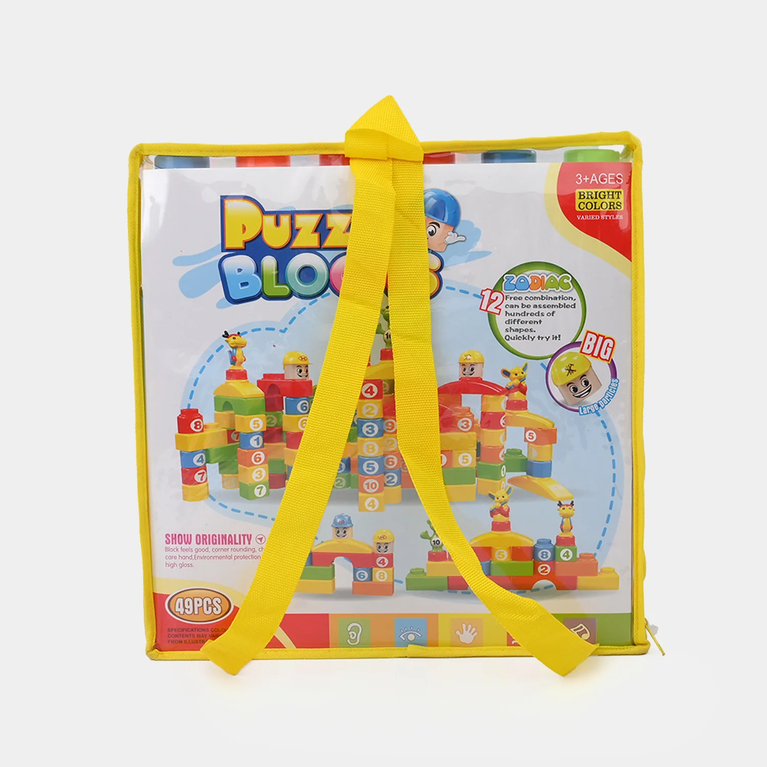 Big Puzzle Building Blocks Set - Image 9