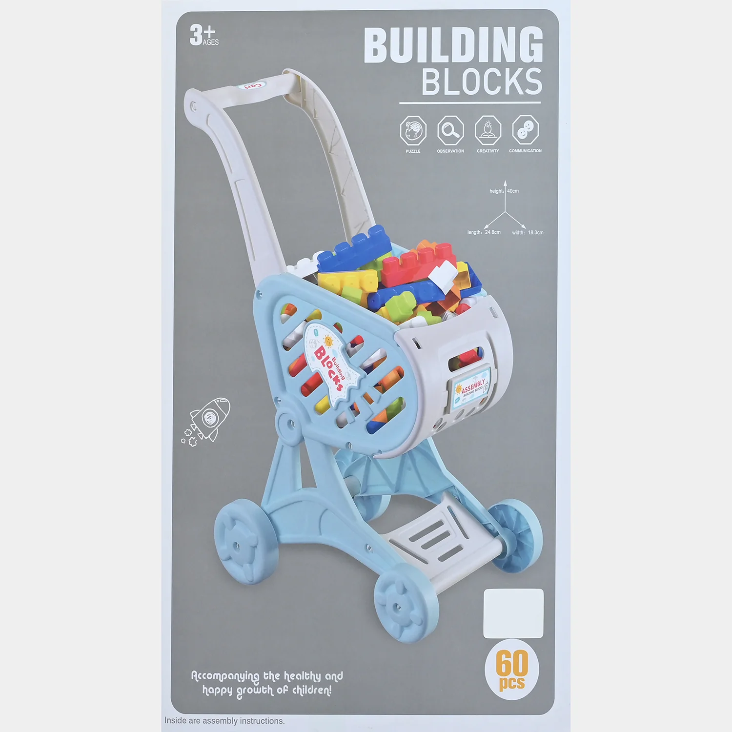 Building Blocks Push Cart – 60 Pieces - Image 5