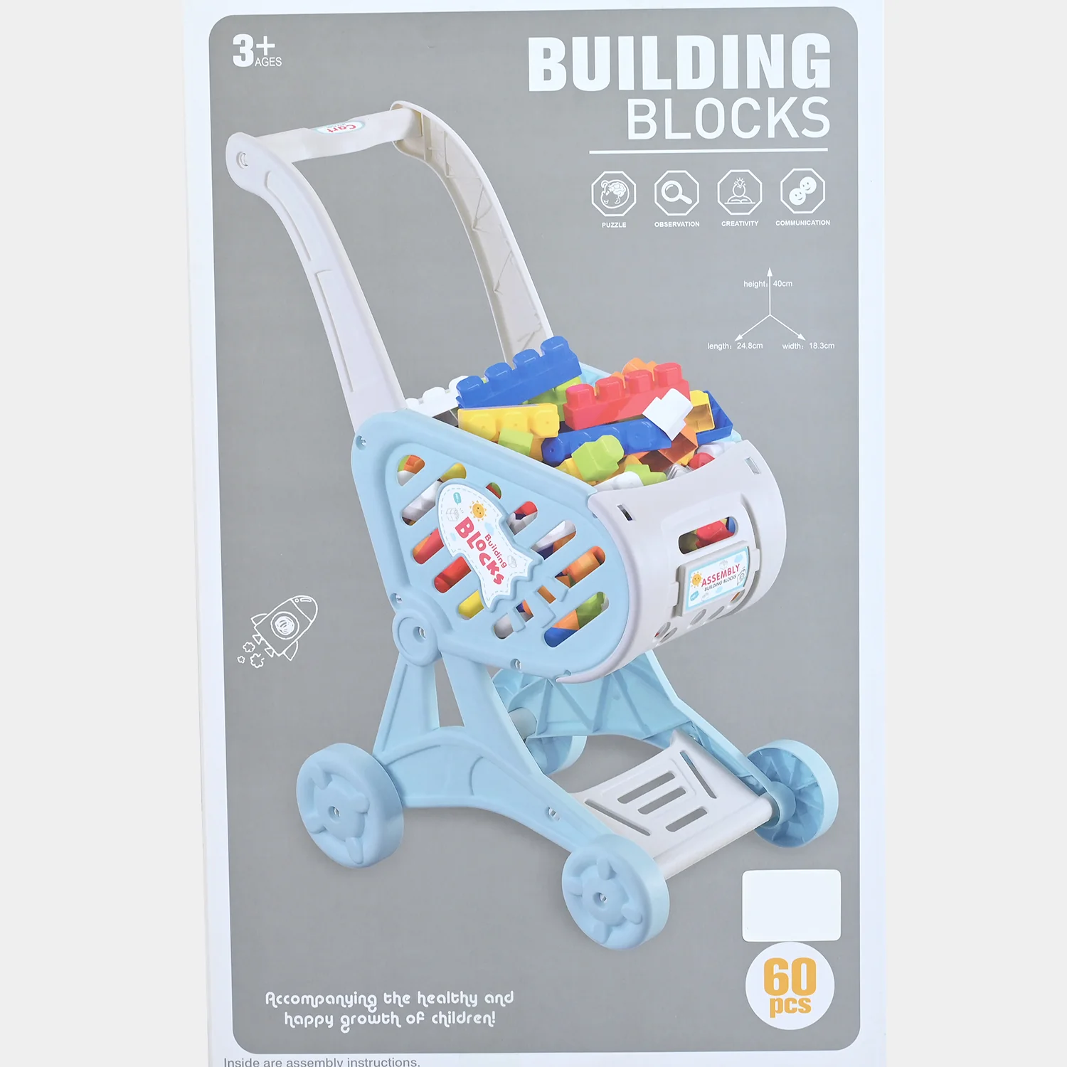 Building Blocks Push Cart – 60 Pieces - Image 6