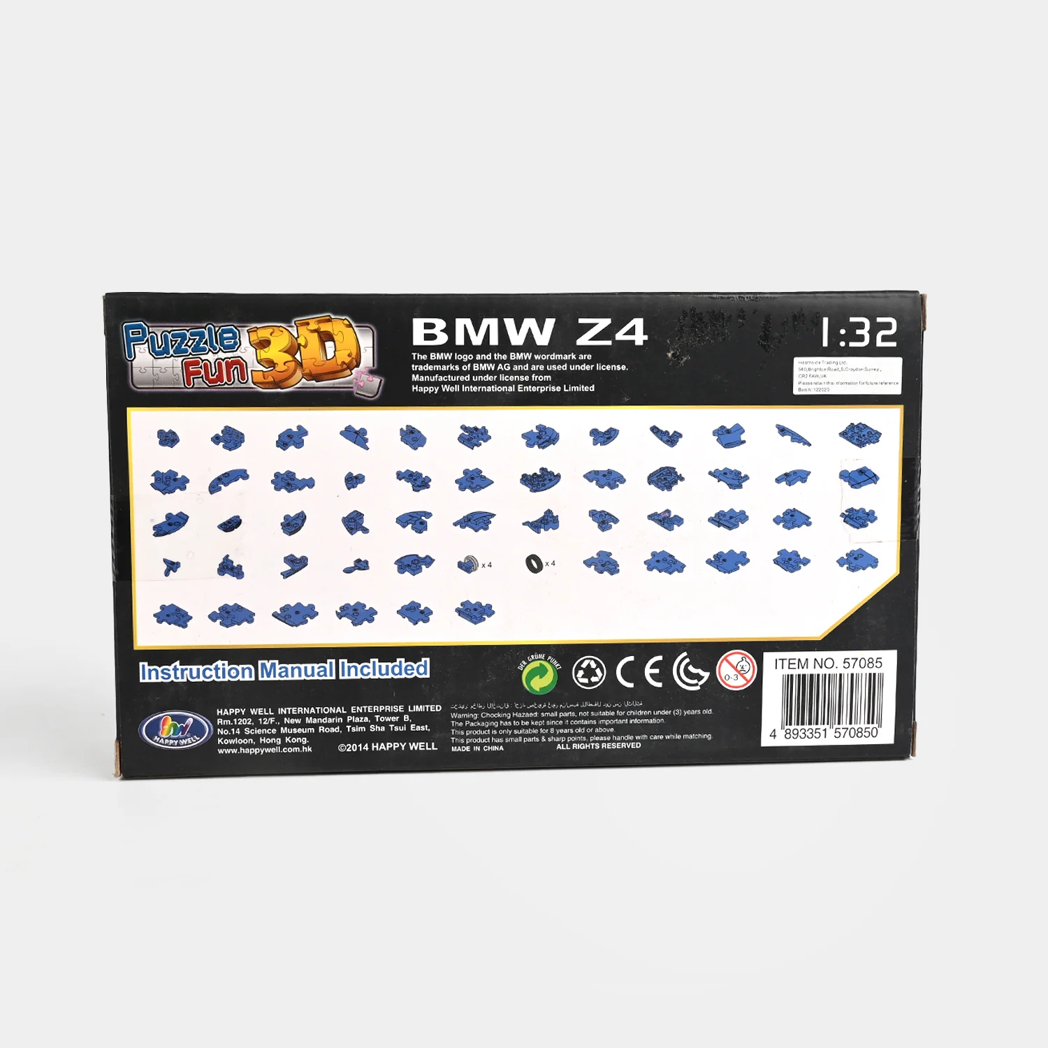3D Crystal Jigsaw Puzzle Set - Image 4