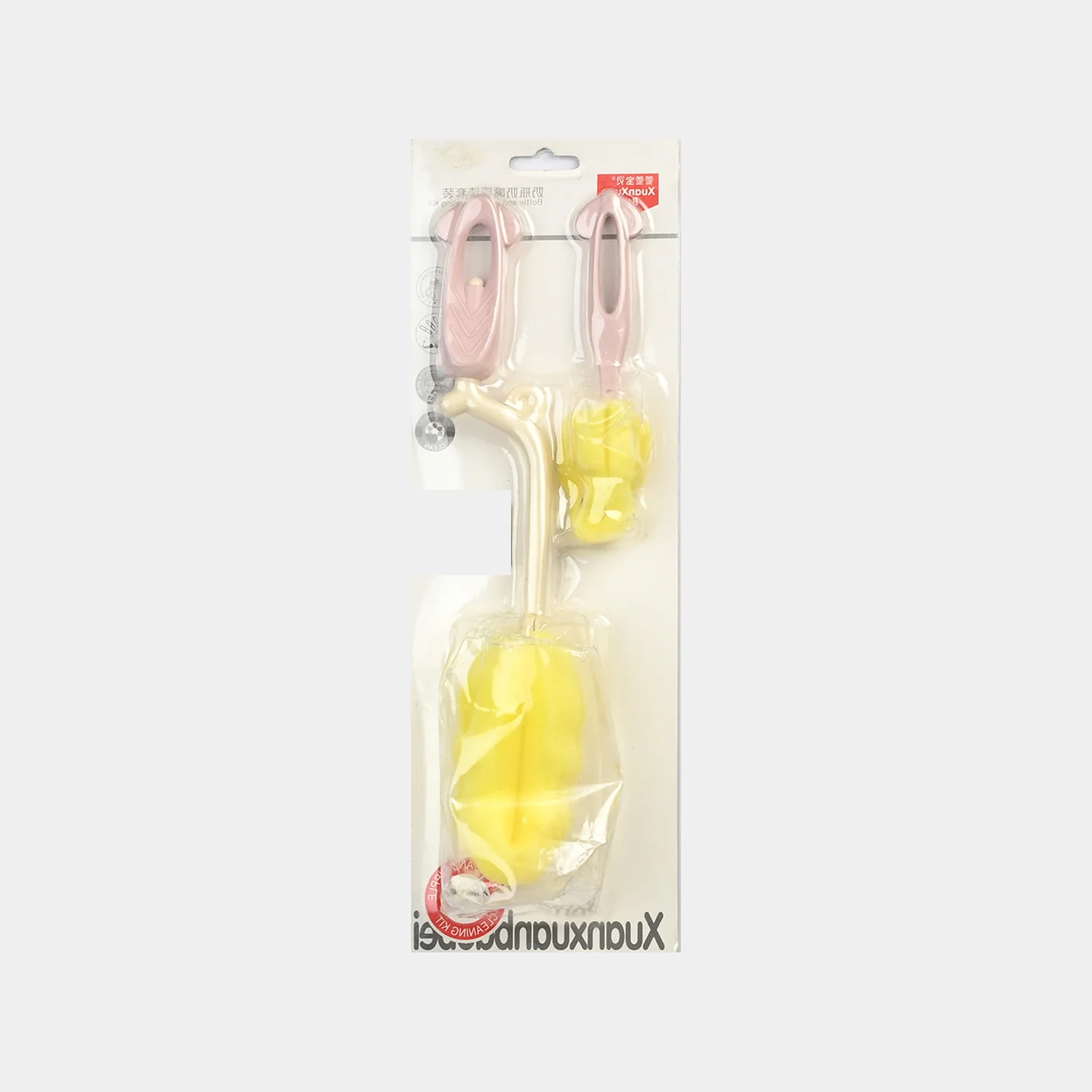 Bottle & Nipple Cleaner Brush - Image 3