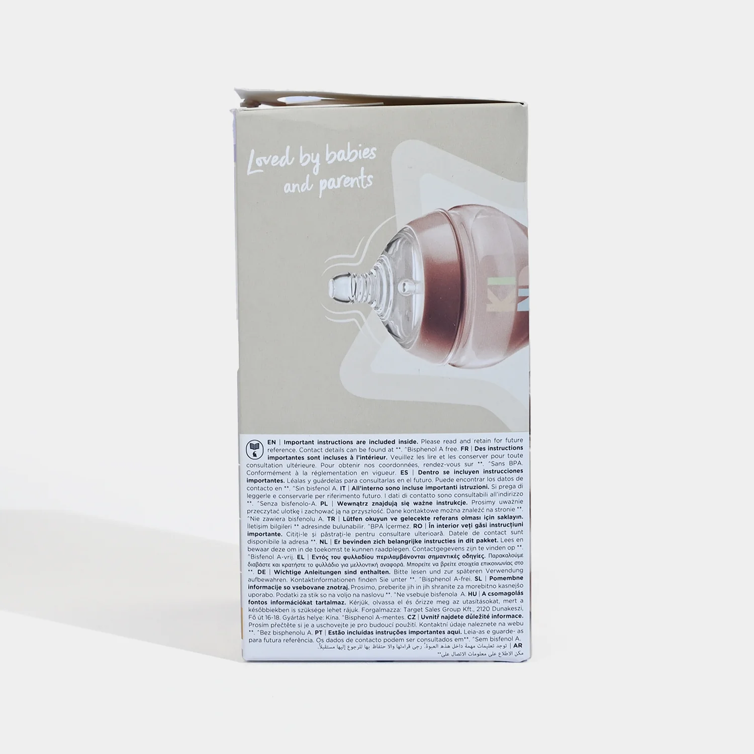 Tommee Tippee Bottle Deco PK1 Close To Nature 260ml 42250203 - Image 5