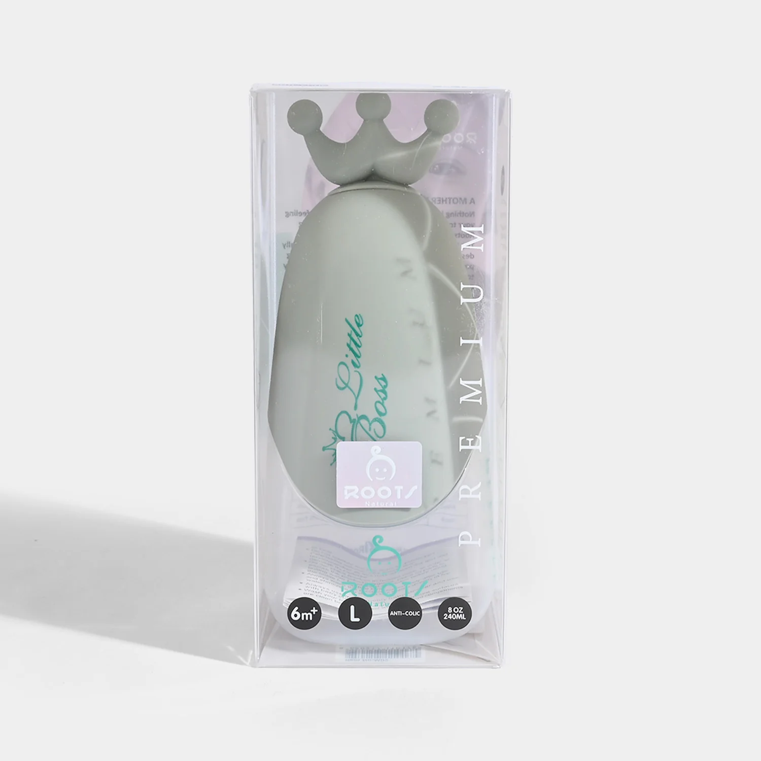 Baby Feeding Bottle Olive 240ml M02 - Image 5