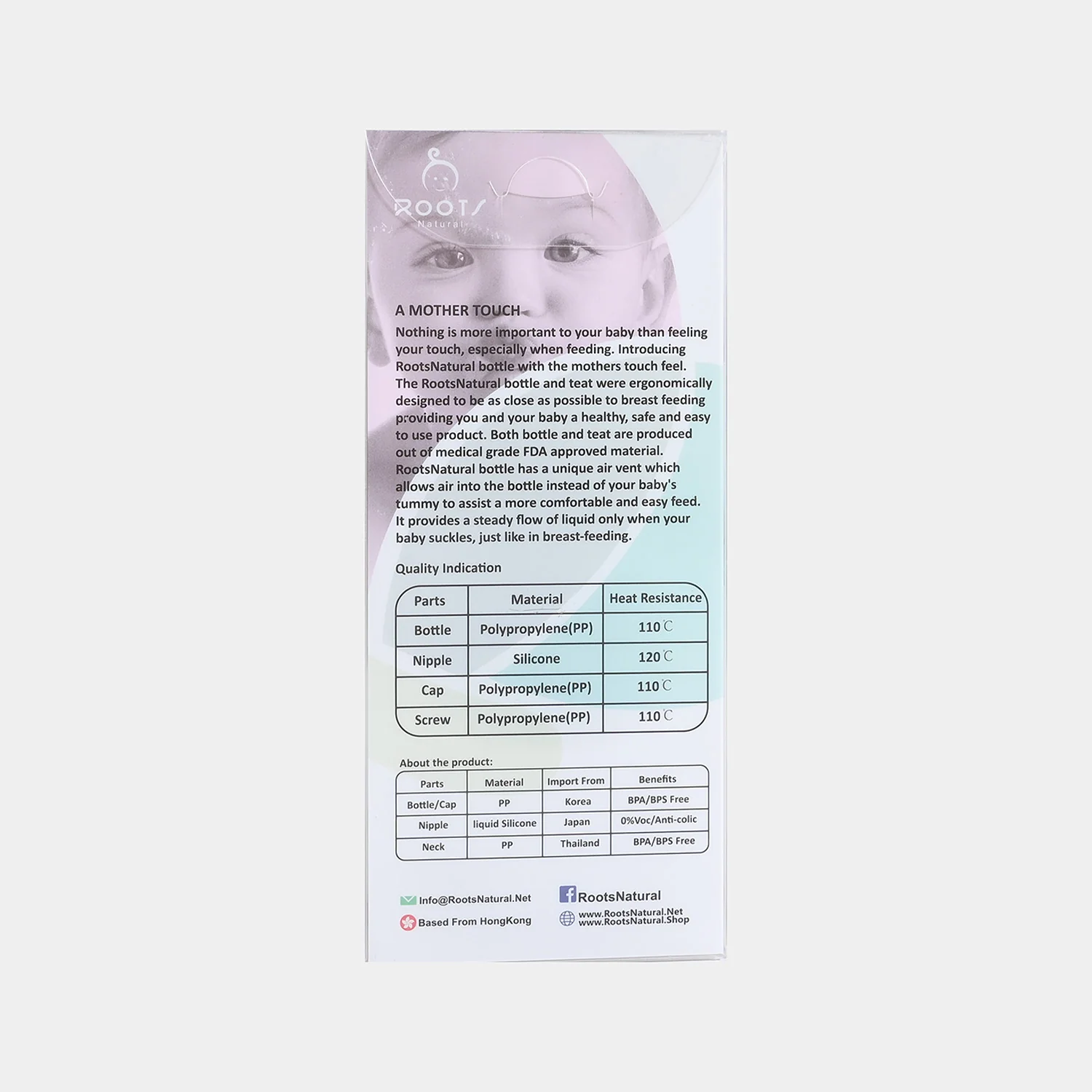 Baby Feeding Bottle Olive 240ml M02 - Image 6