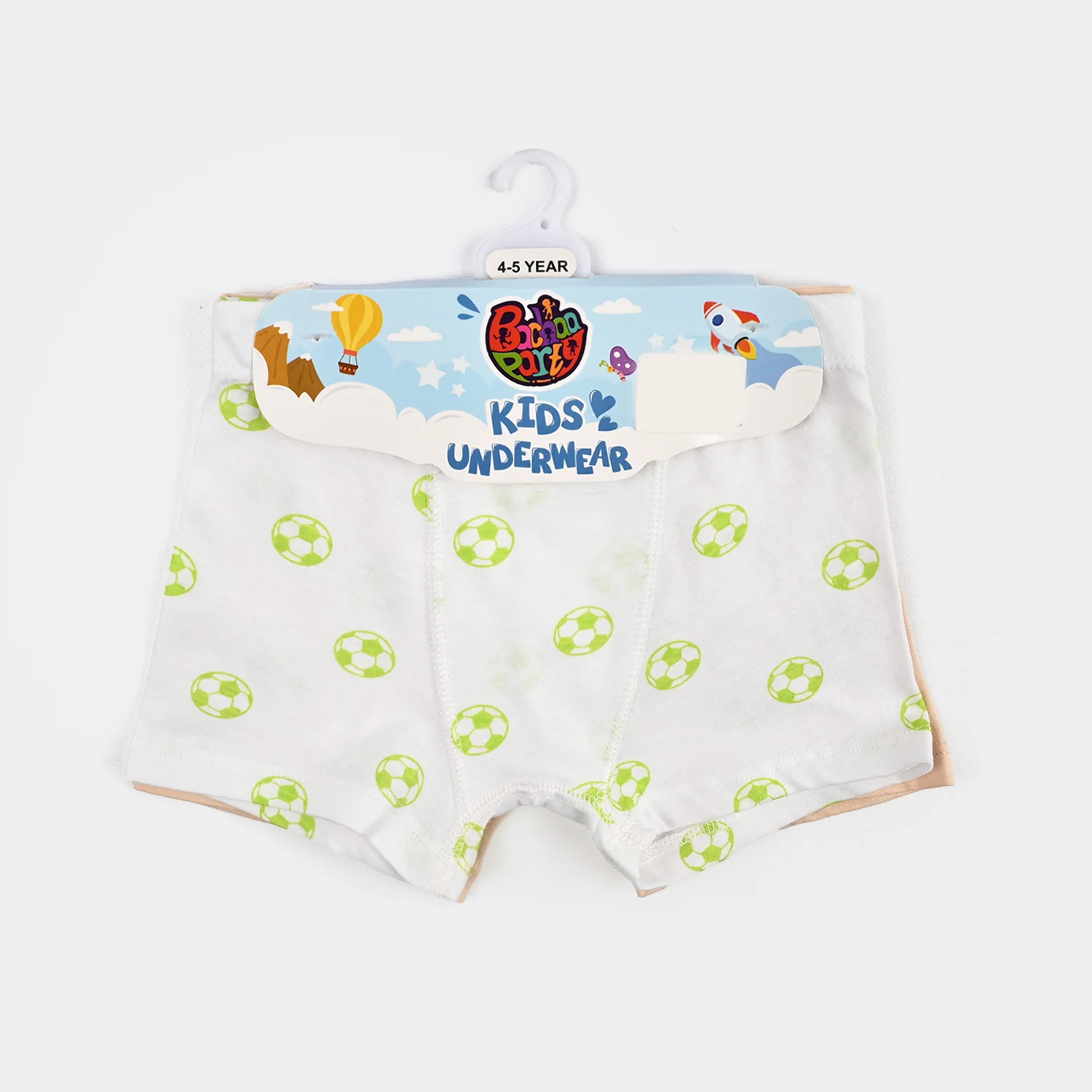 Boys Cotton Jersey  Boxer-Basic & AOP-White.Beige - Image 2