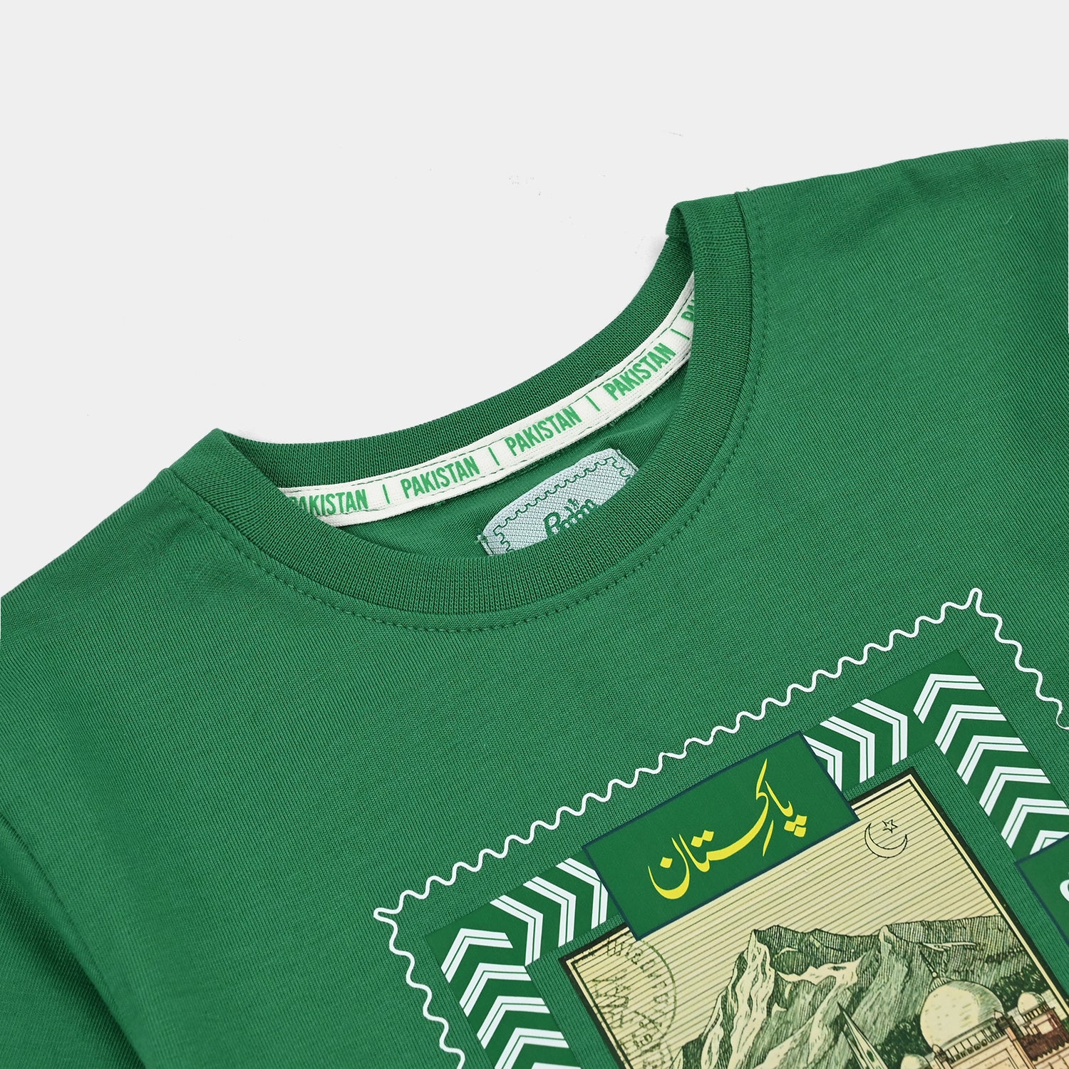 Boys Cotton Jersey T-Shirt One Pakistan's Landmark – Green - Image 4