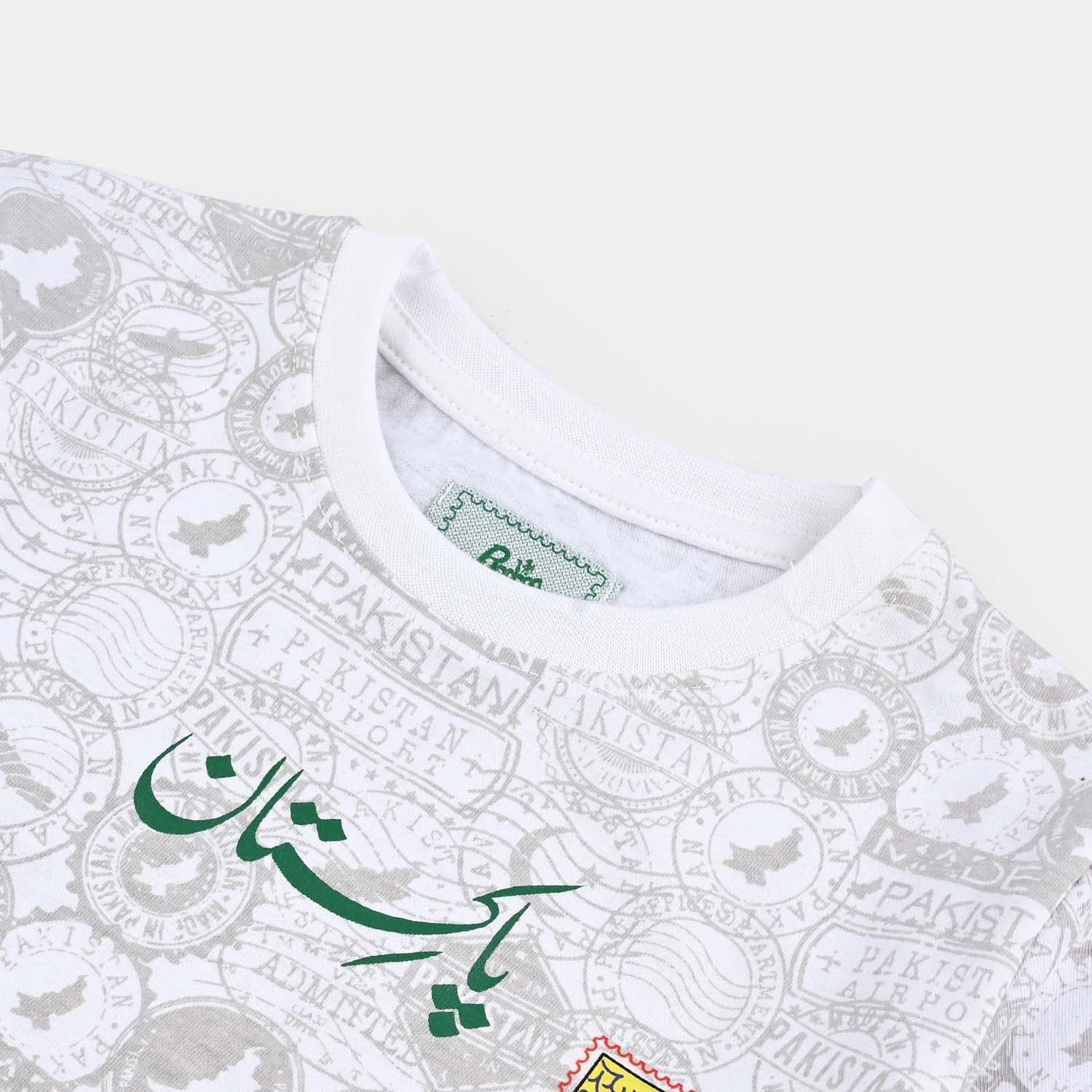 Boys Stamps of Pakistan T-Shirt – White - Image 4