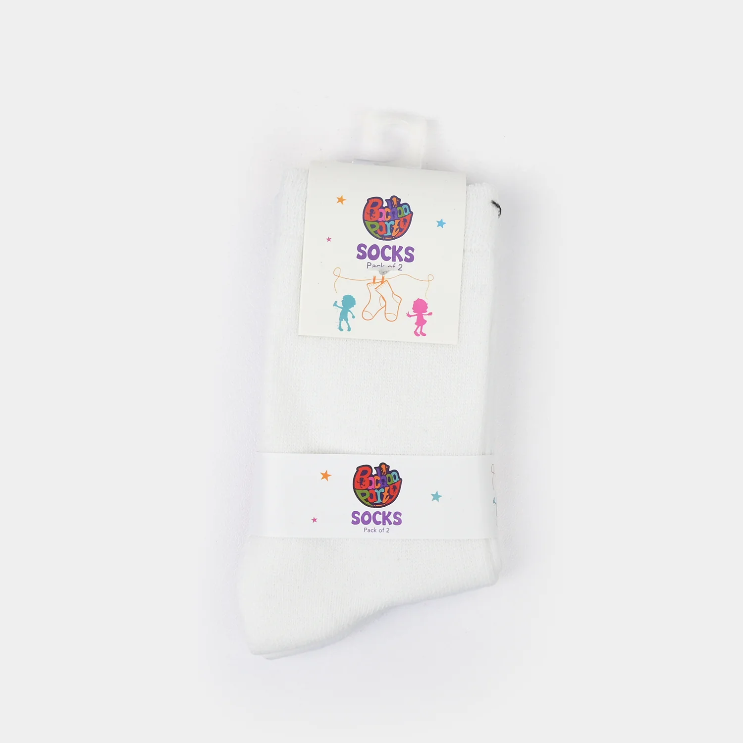Boys Socks Pack of 2 - Image 2