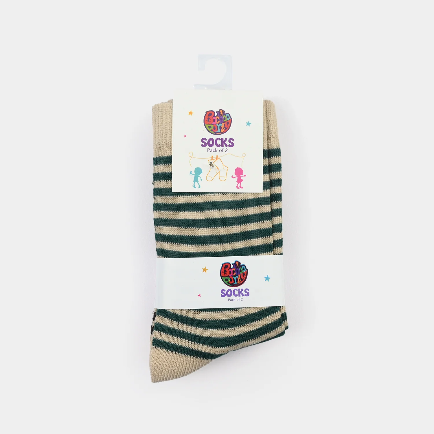 Boys Socks Pack Of 2 Striper-2-Brown.Yellow - Image 3