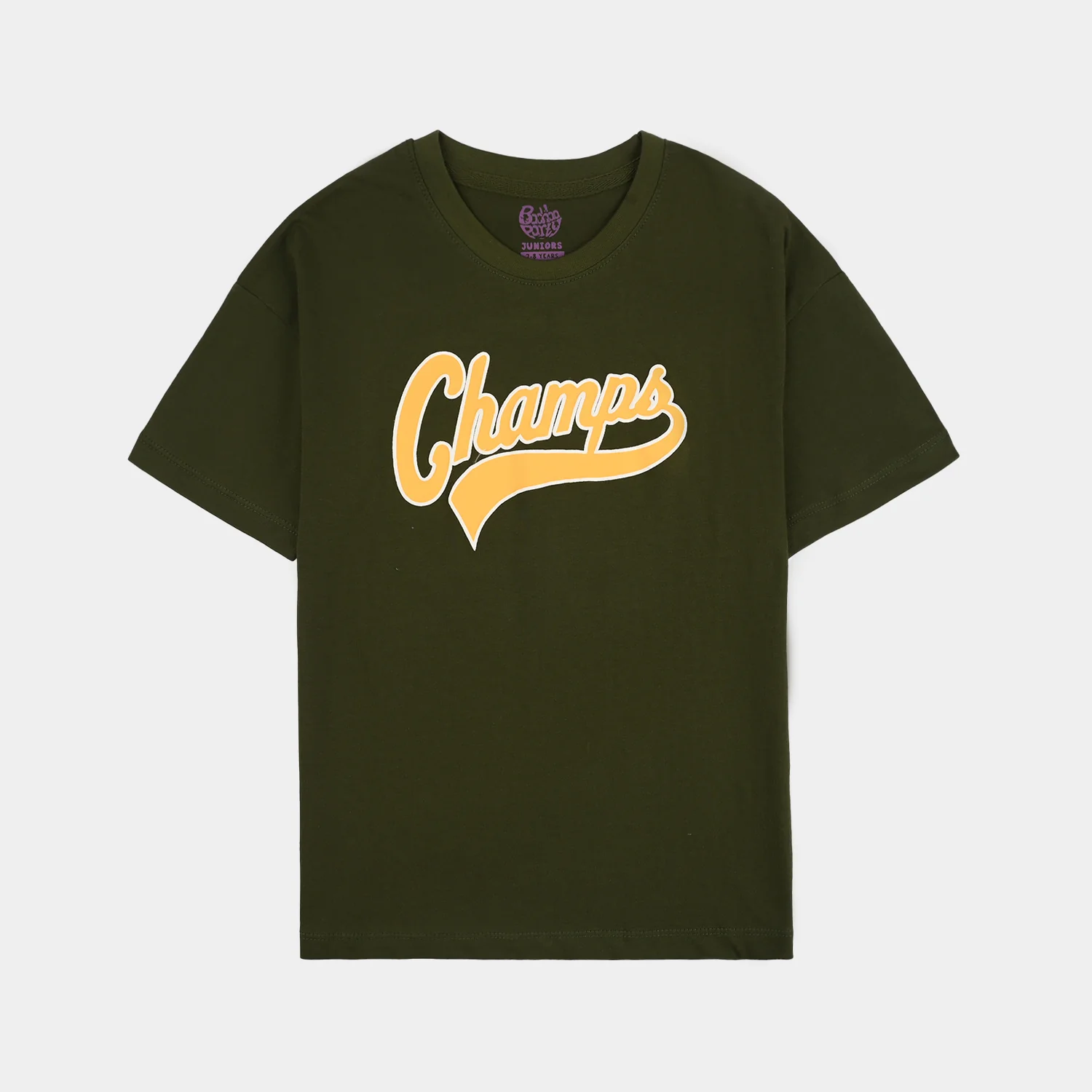 Boys Jersey/Terry T-Shirt (Champs) - Rifle Green