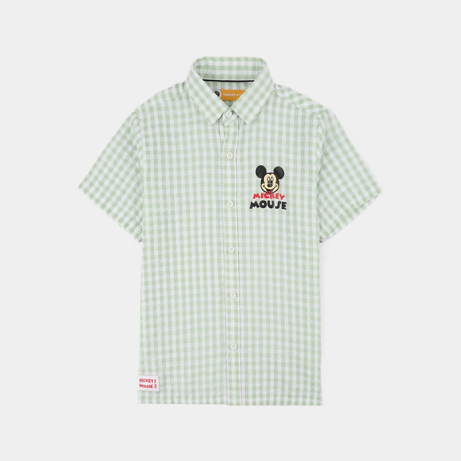 Boys Yarn Dyed Shirt (Check) - Green