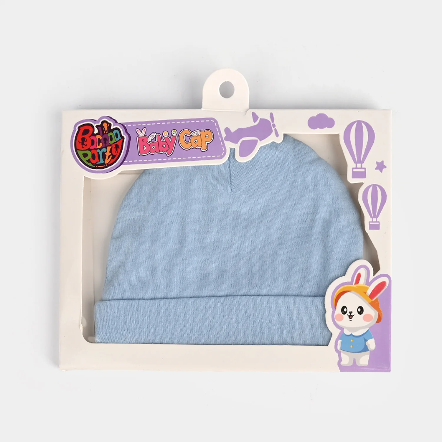 Cute Baby Cap/Hat - Image 3