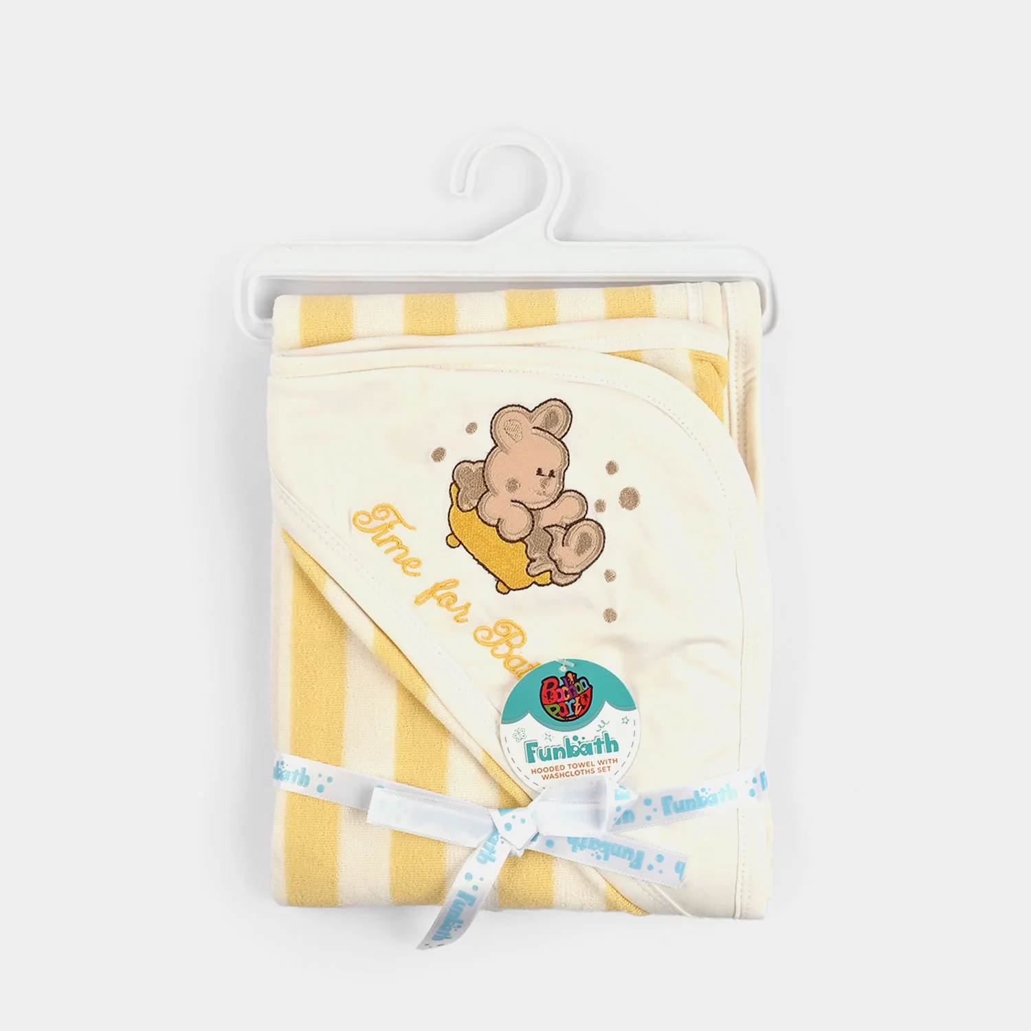BP Hooded Bath Towel - Yellow - Image 3