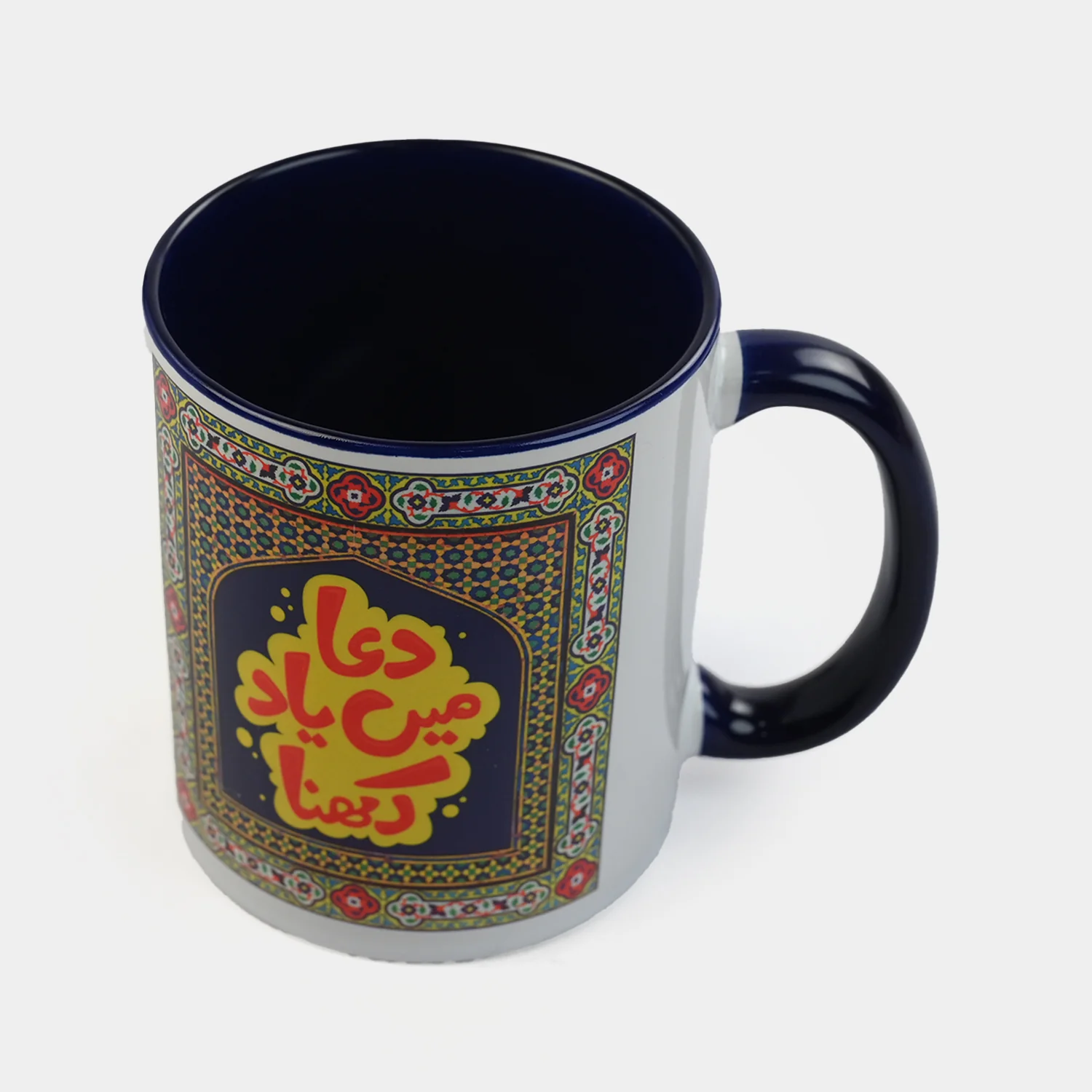 Printed Mug (Dua Me Yaad Rakhna) - Image 2