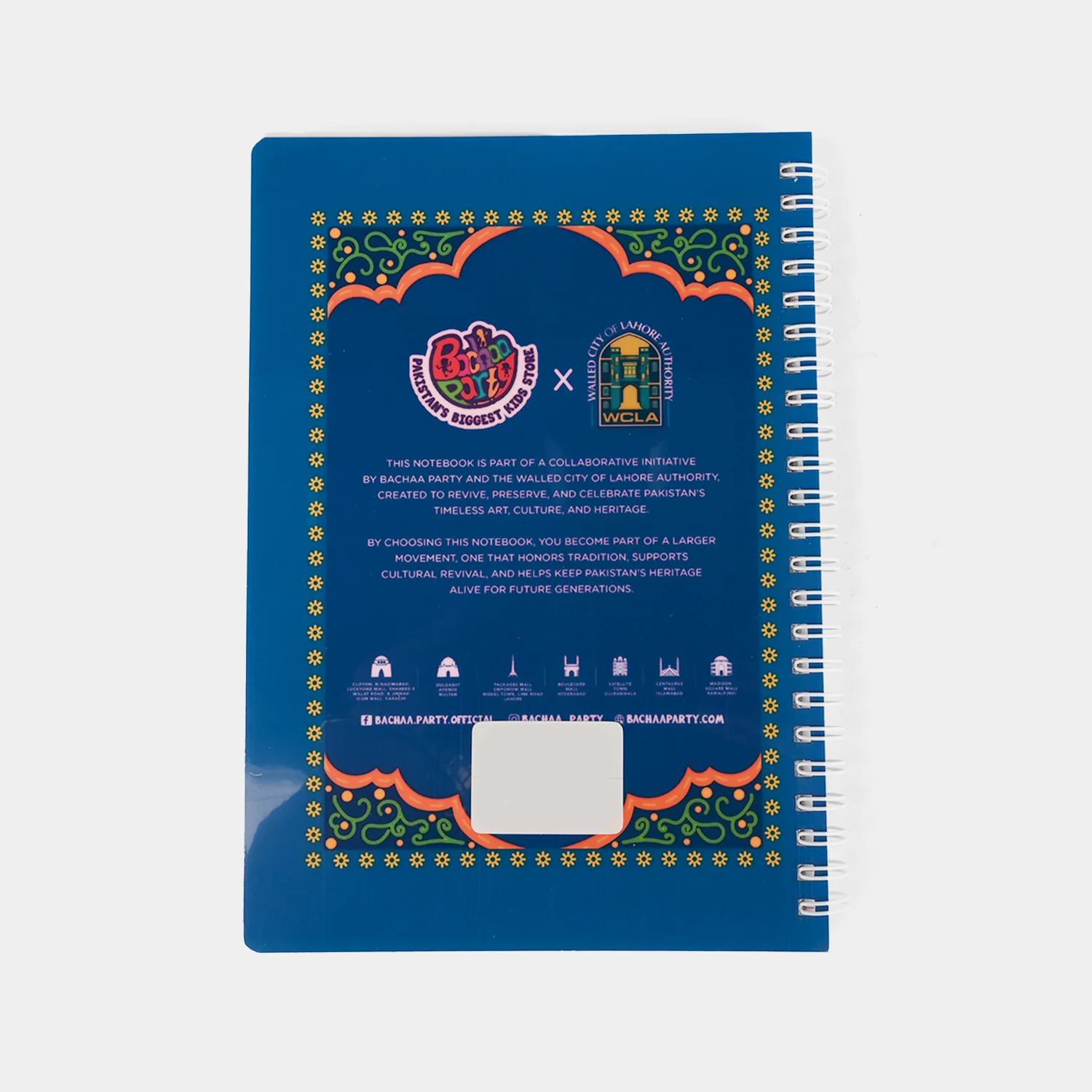 Printed Notebook/Diary (Floral Pattern) - Image 3