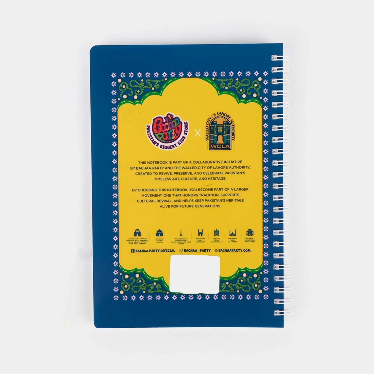 Printed Notebook/Diary (Marble Pattern) - Image 3