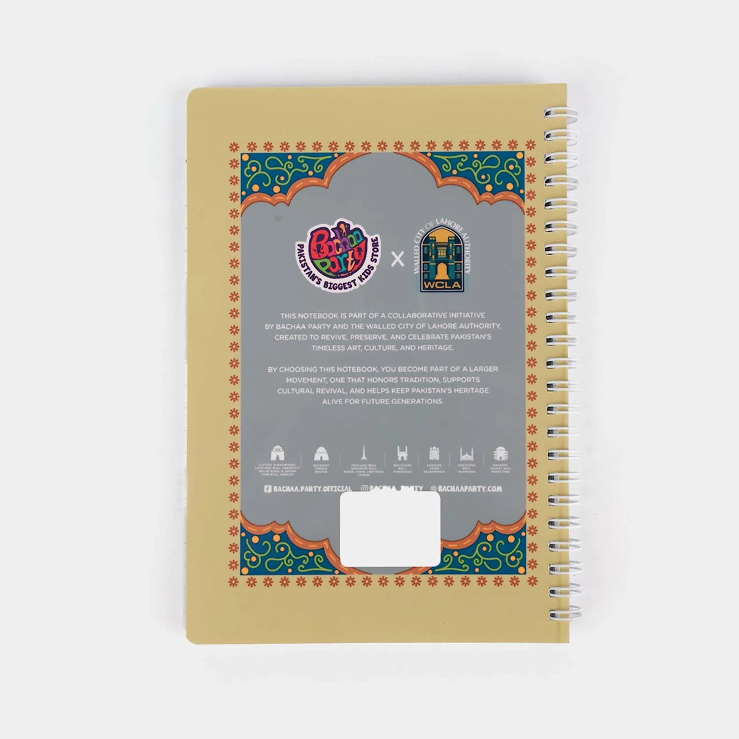 Printed Notebook/Diary (Mughal Emperor) - Image 3