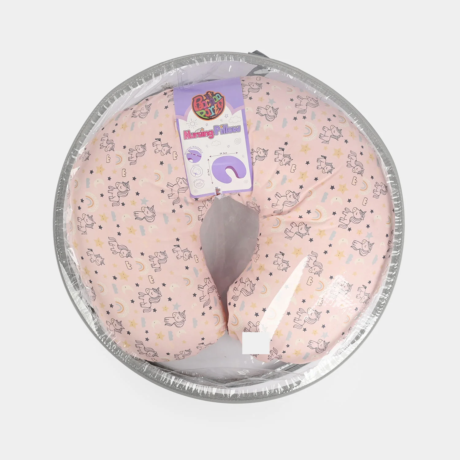 Baby Feeding Round Nursing Pillow - Image 3