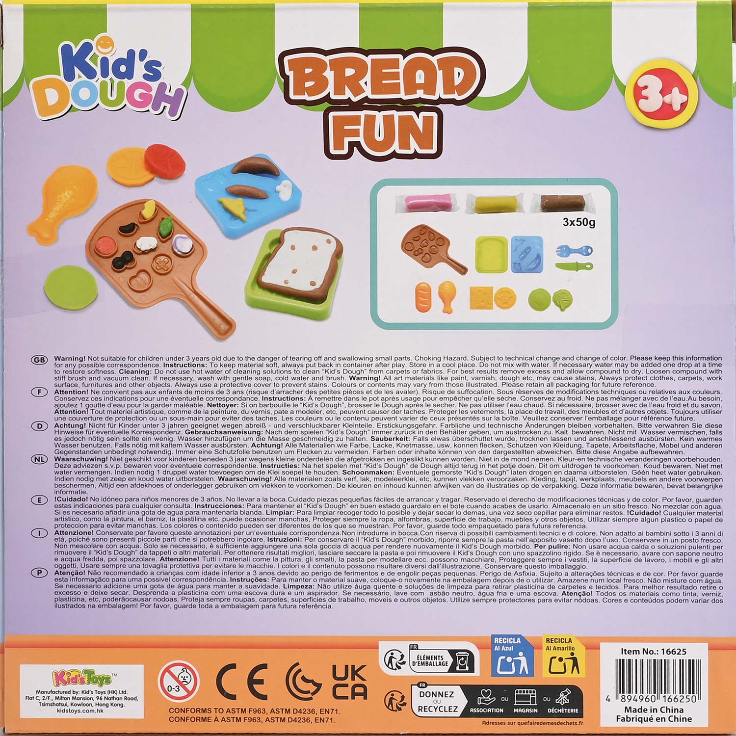 Bread Candy Bag Clay Set - Image 3