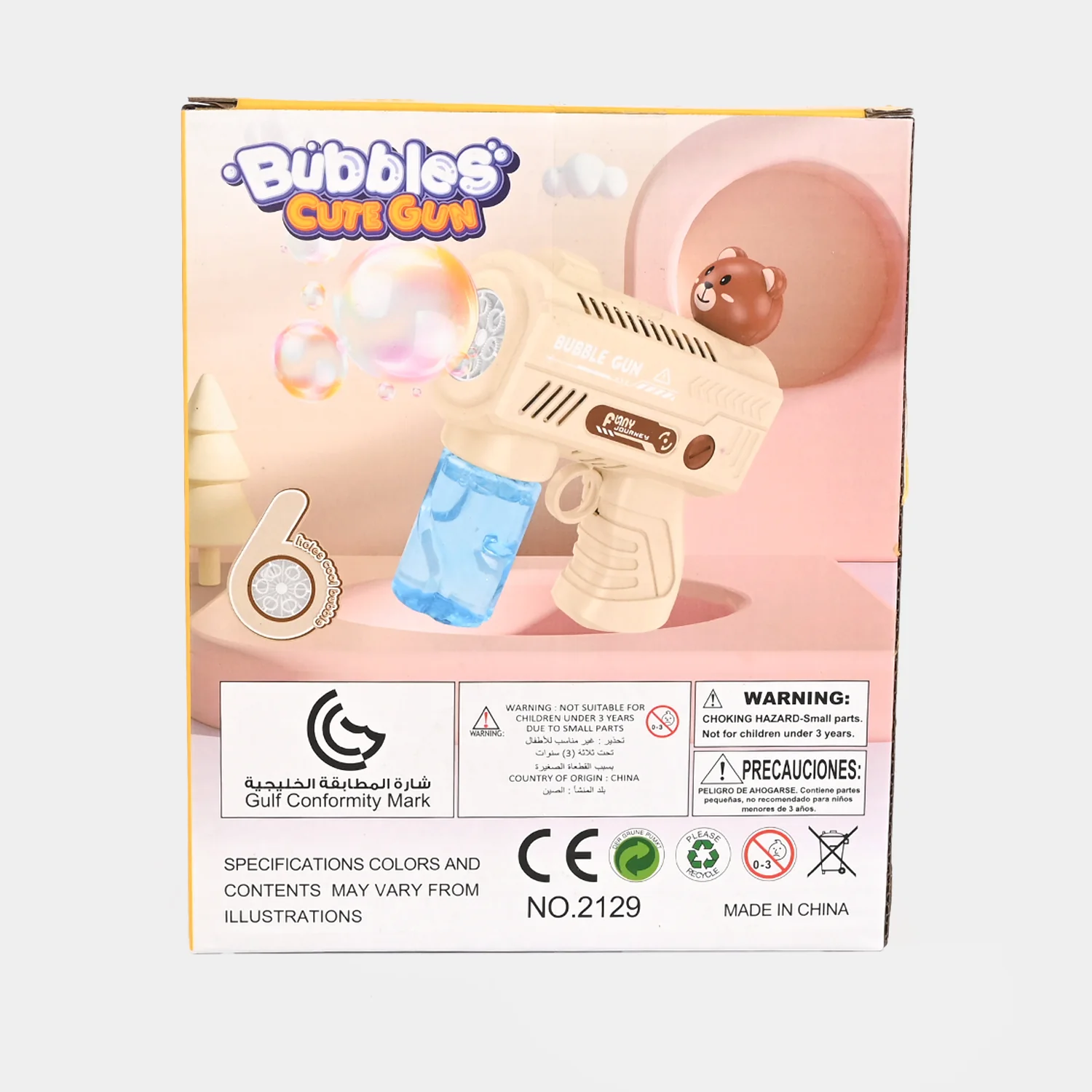 Automatic Electric Bubble Blaster With Lights - Image 7