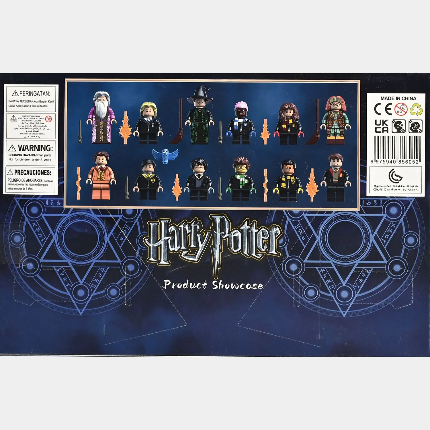 Character Minifigure Set - Image 7