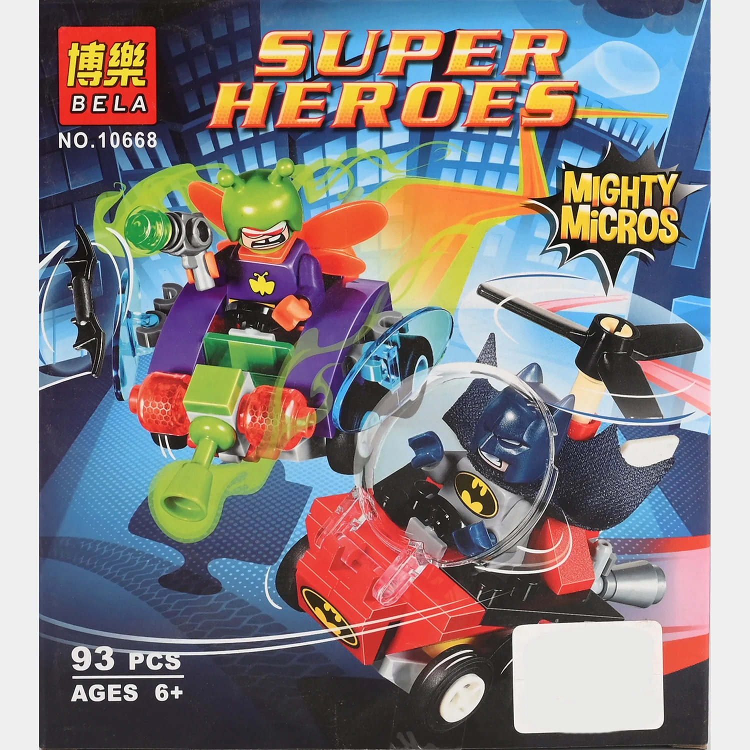Children's Building Blocks Construction Set | 93Pcs - Image 3