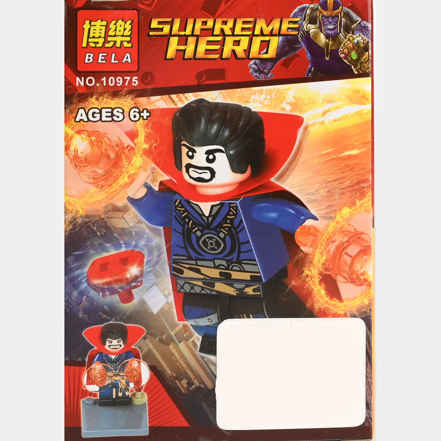Mini Character Figure Building Blocks Set - Image 2