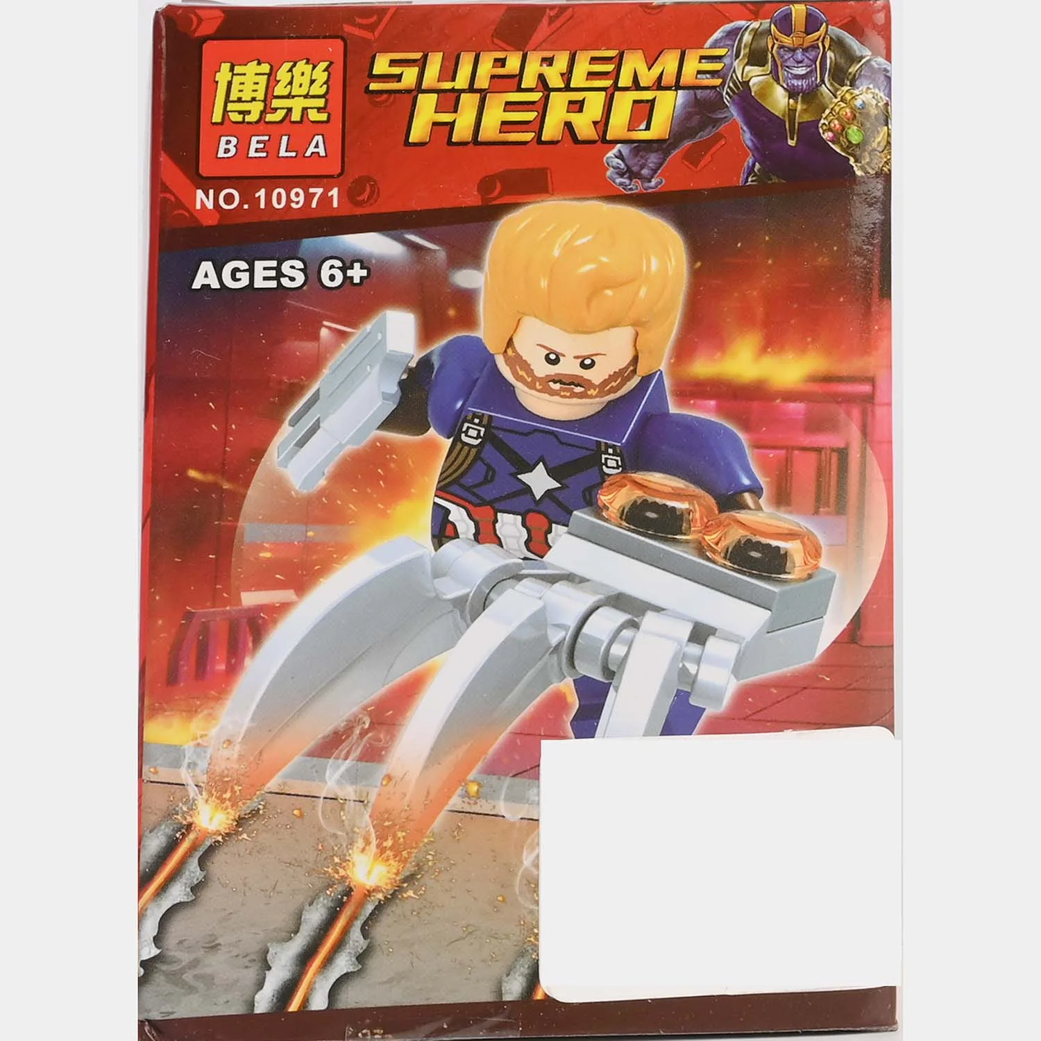Mini Character Figure Building Blocks Set - Image 2