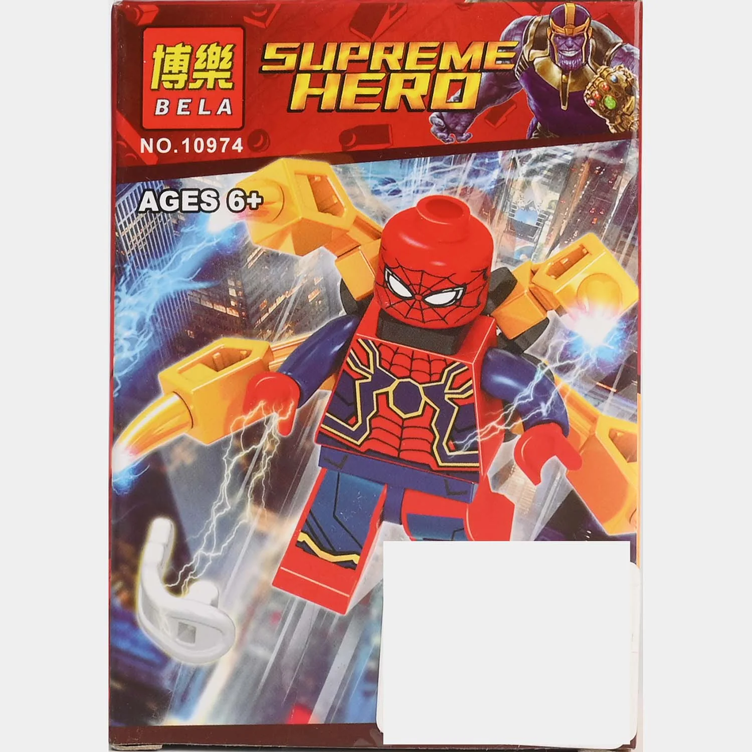 Mini Character Figure Building Blocks Set - Image 2