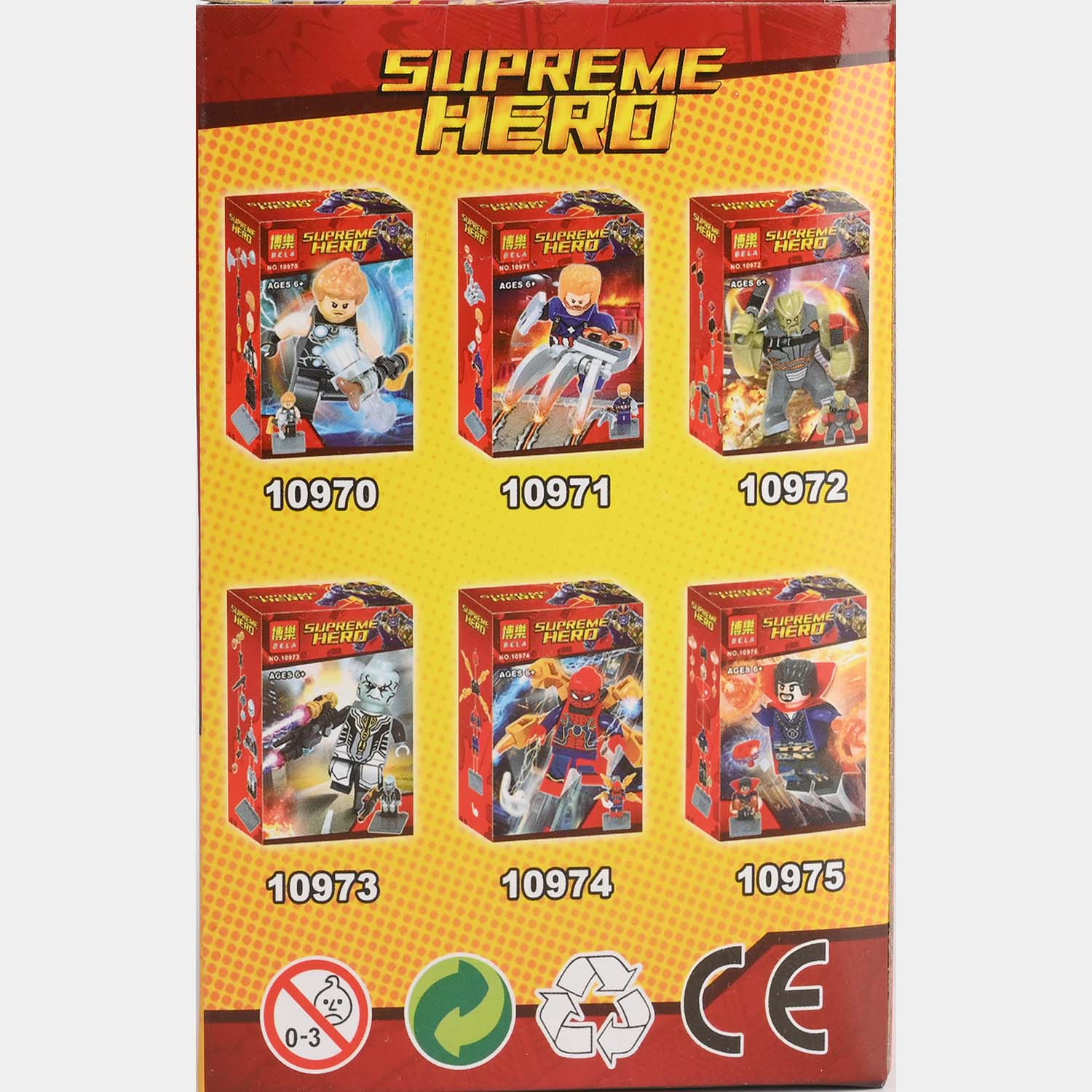 Mini Character Figure Building Blocks Set - Image 3