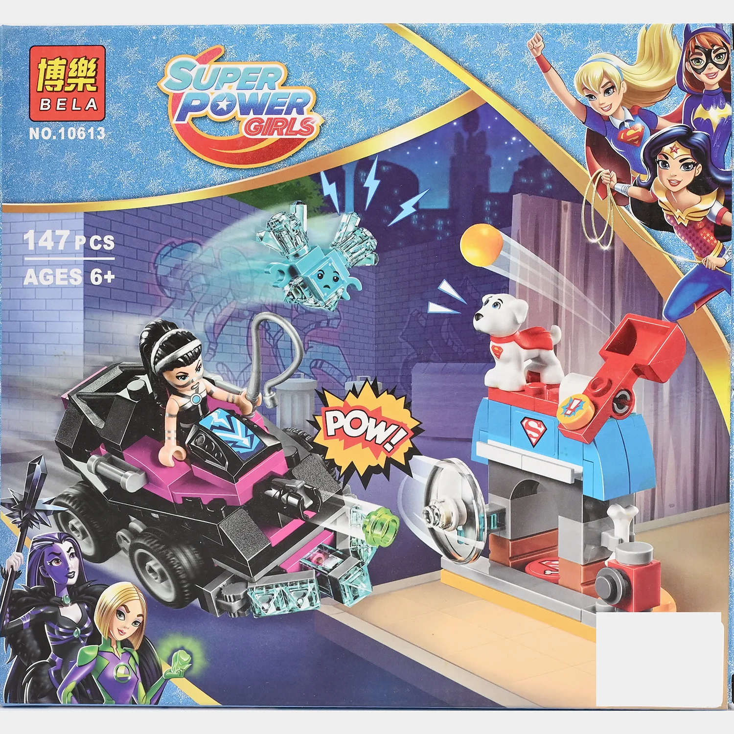 Children's Building Blocks Construction Set | 147Pcs - Image 2