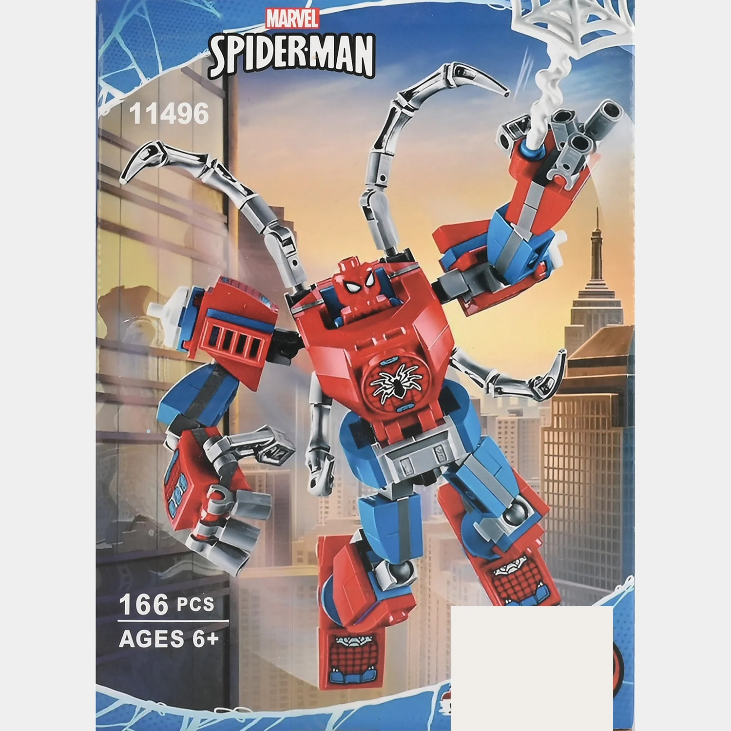 Children's Building Blocks Construction Set | 166Pcs - Image 2