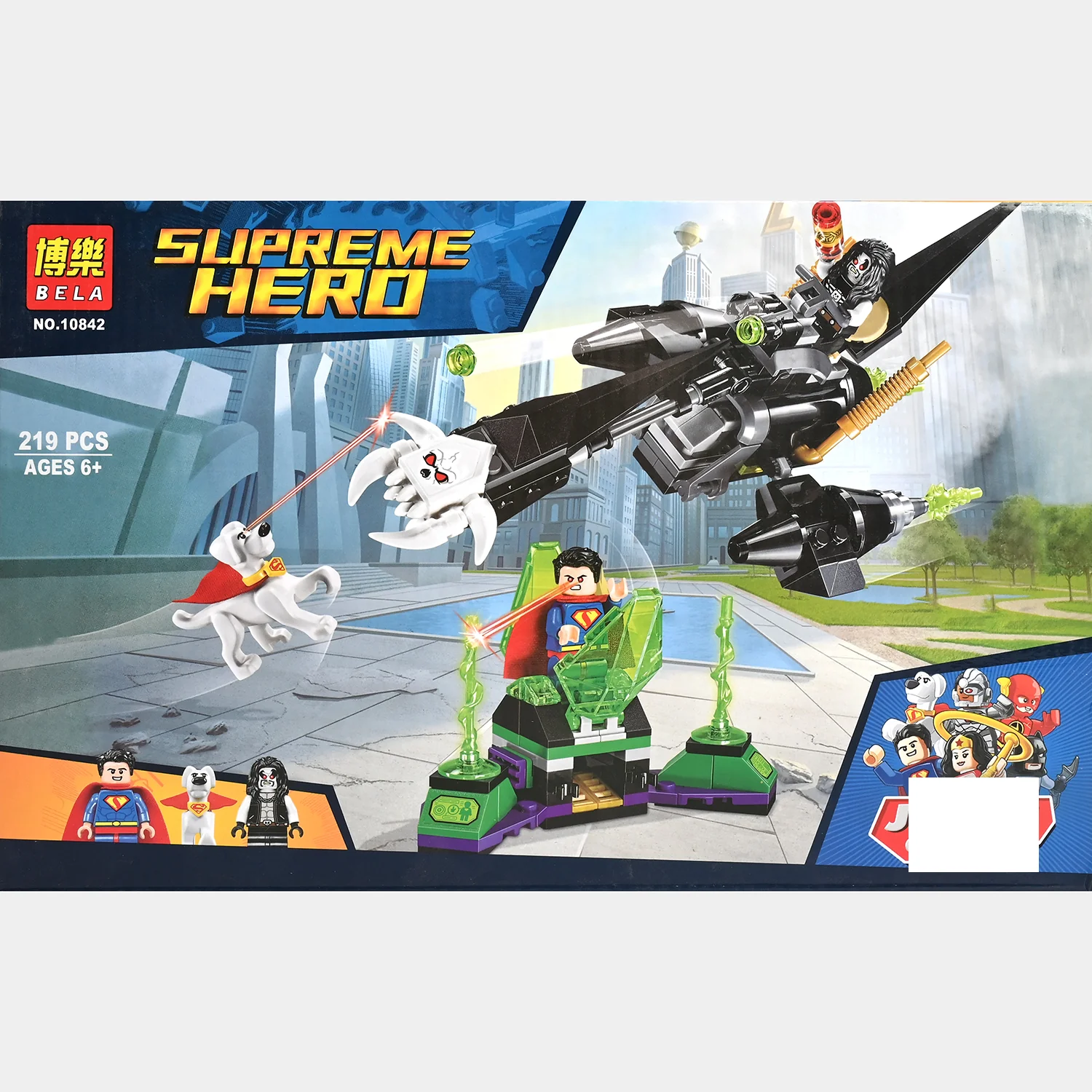 Children's Building Blocks Construction Set | 219Pcs - Image 3