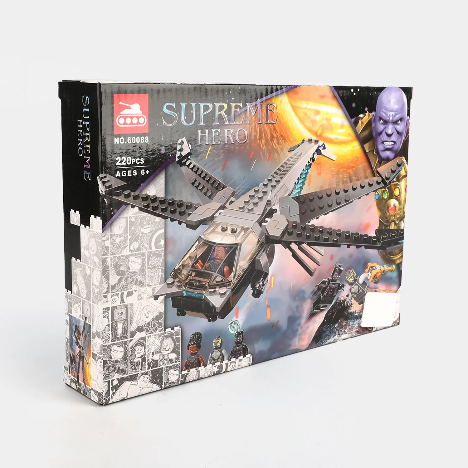 Children's Building Blocks Construction Set | 220Pcs