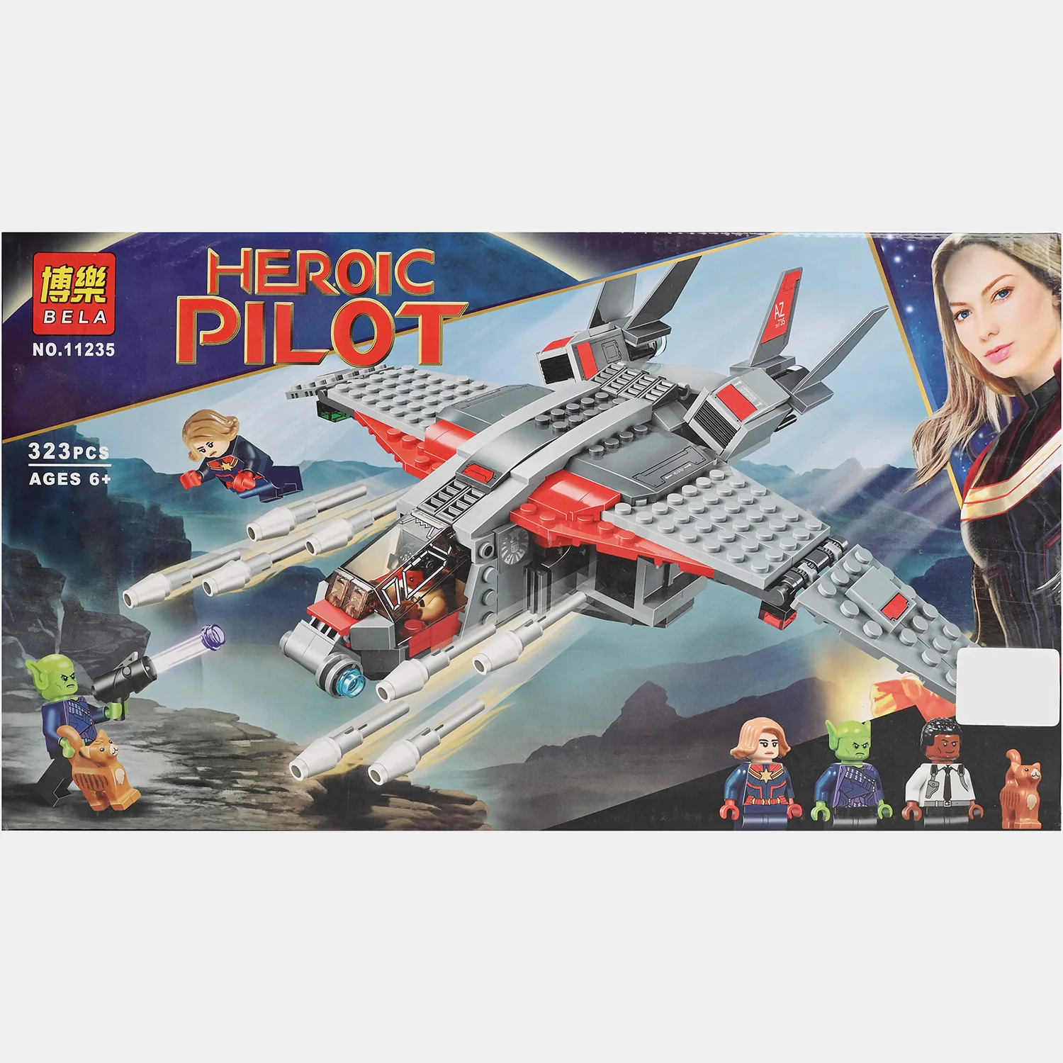 Children's Building Blocks Construction Set | 323Pcs - Image 3