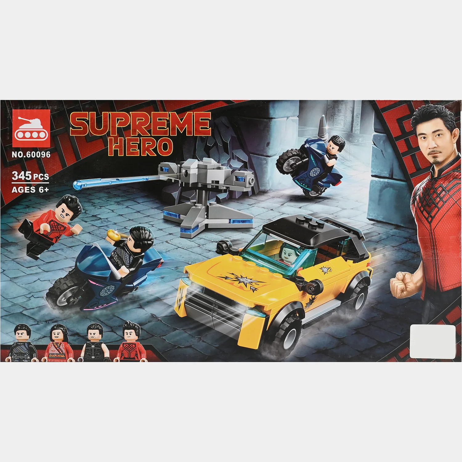 Children's Building Blocks Construction Set | 345Pcs - Image 3