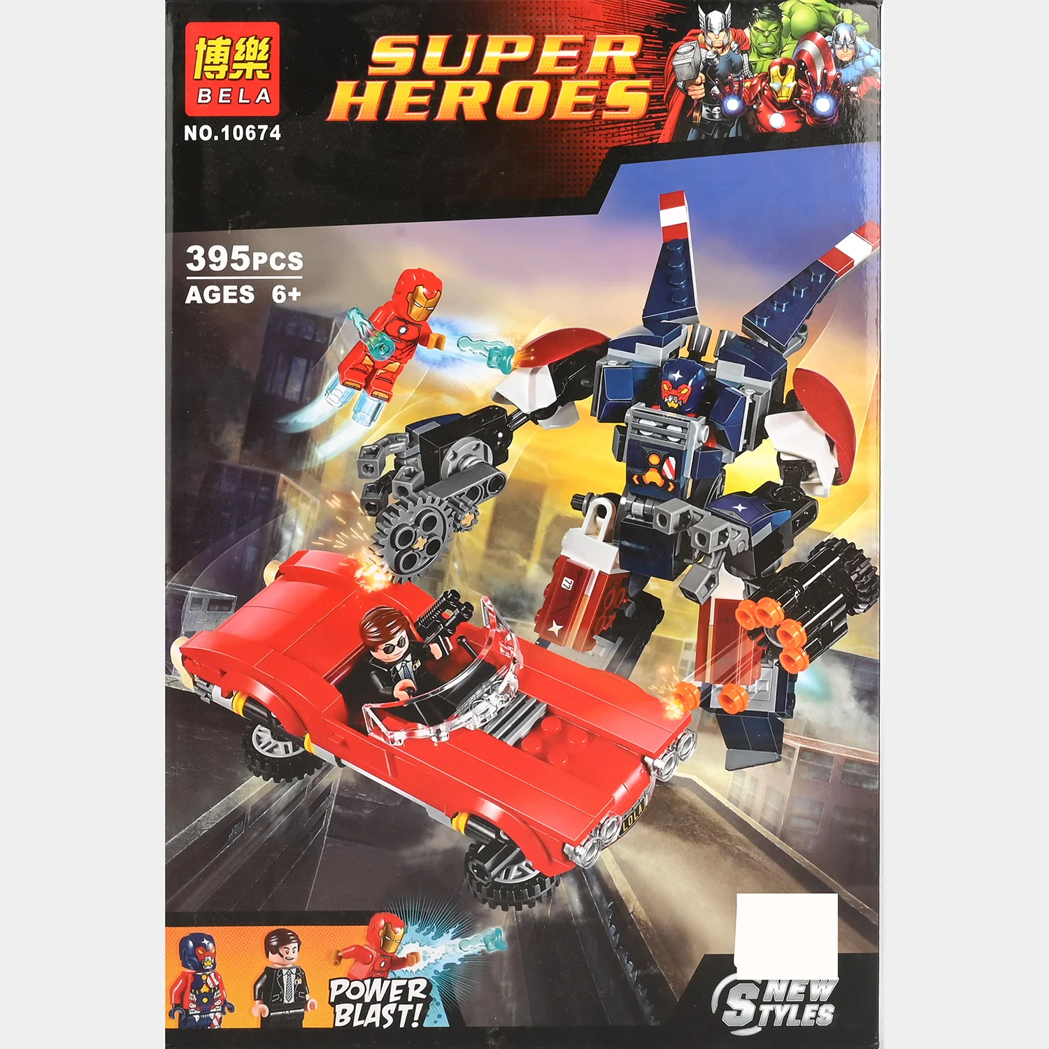 Children's Building Blocks Construction Set | 395Pcs - Image 3