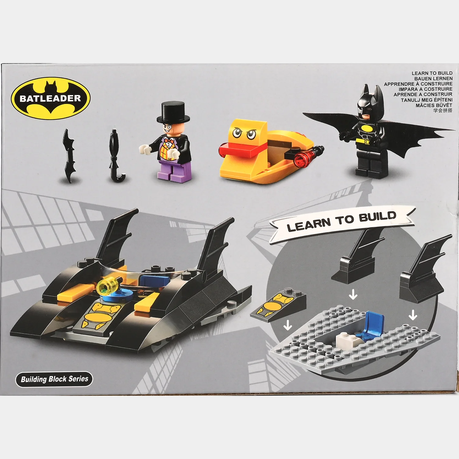 Children's Building Blocks Construction Set | 64Pcs - Image 3