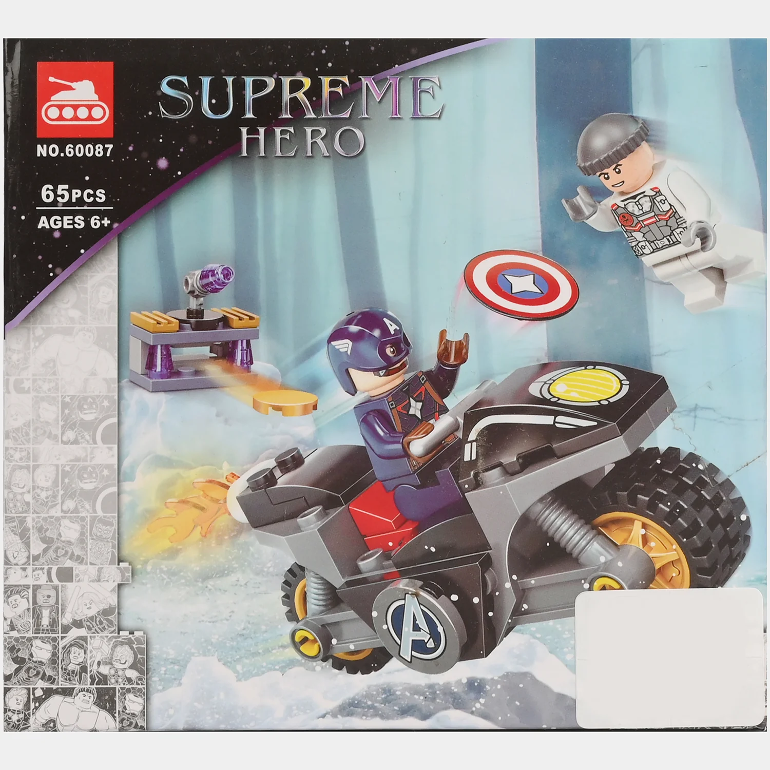 Children's Building Blocks Construction Set | 65Pcs - Image 3