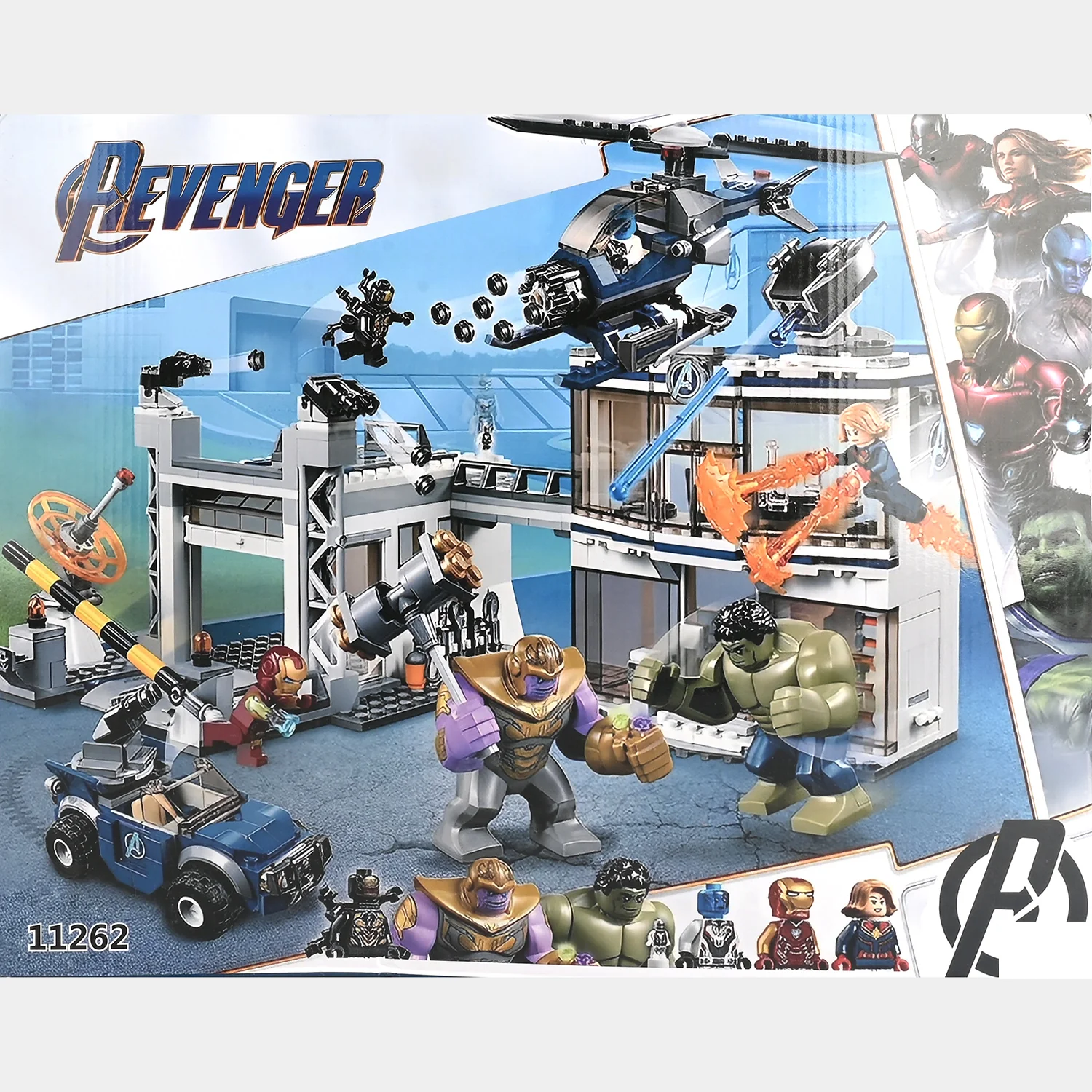 Children's Building Blocks Construction Set | 723Pcs - Image 3