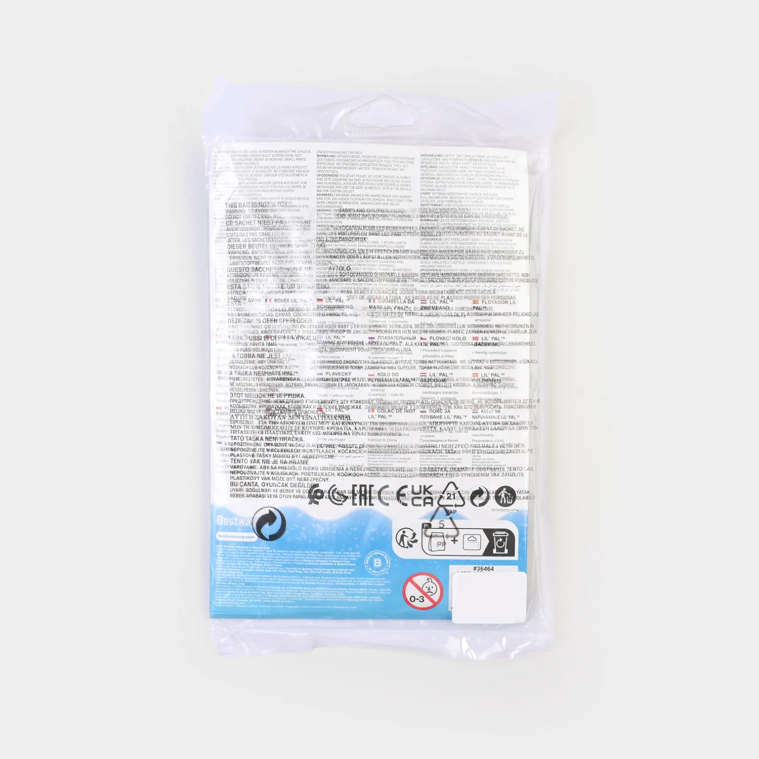 Bestway Lil’ Pal Swim Tube - Image 3