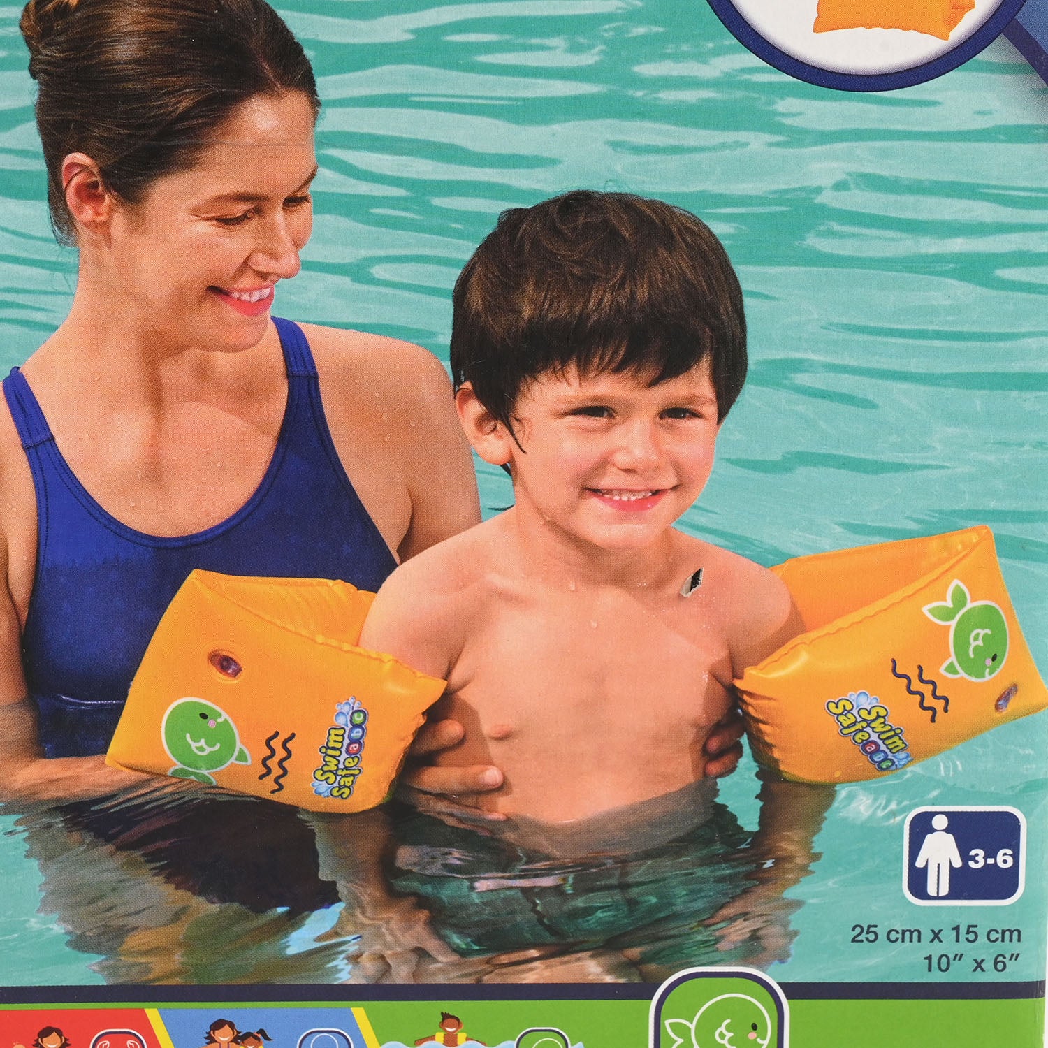 Swimming Pool BW Yellow Arm Band 32033N - Image 3