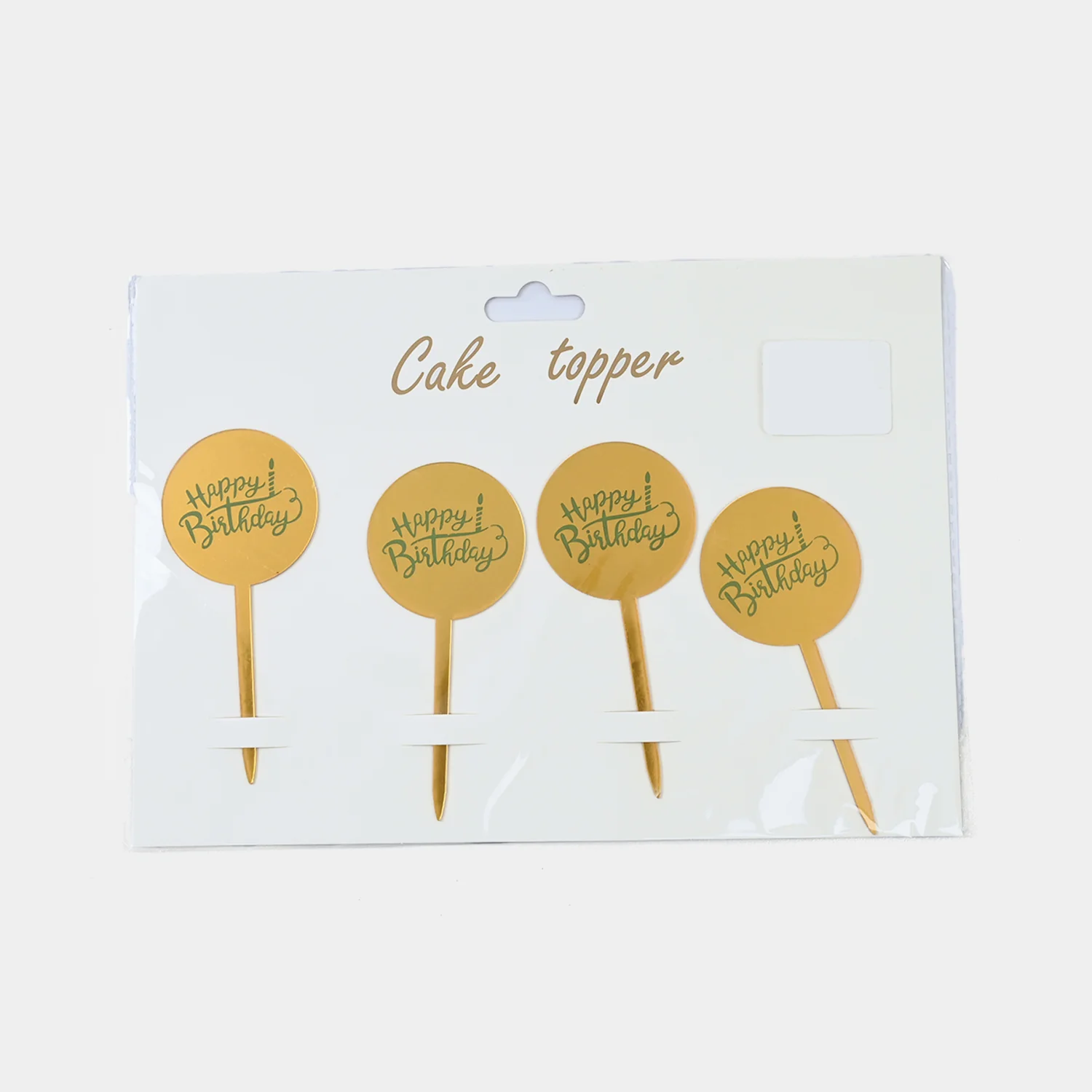 Happy Brithday Cake Topper | 4pcs - Image 2