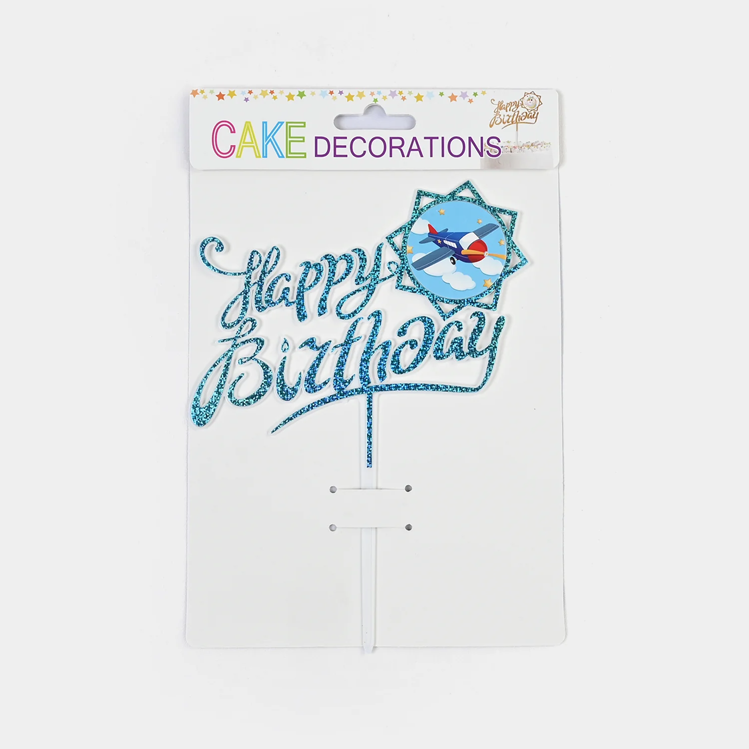 HBD Cake Topper - Image 2