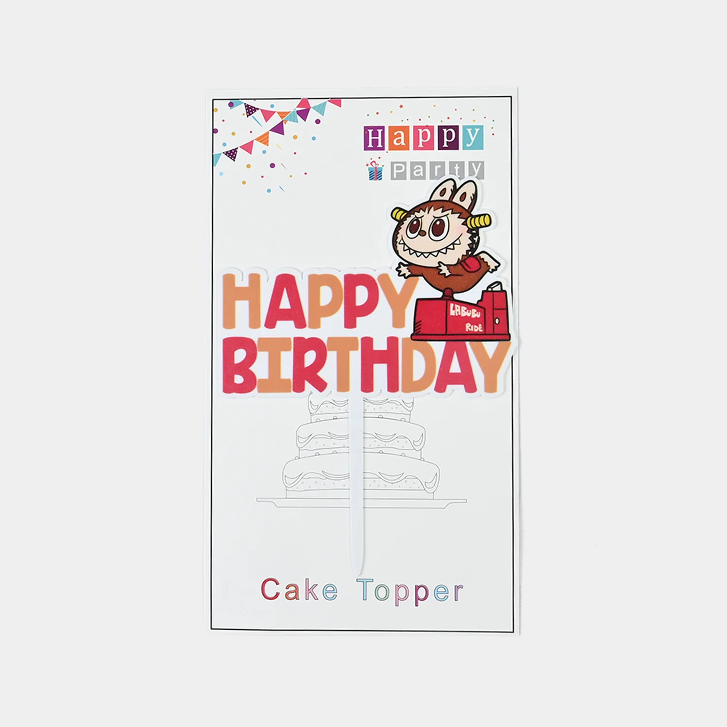 HBD Cake Topper - Image 2