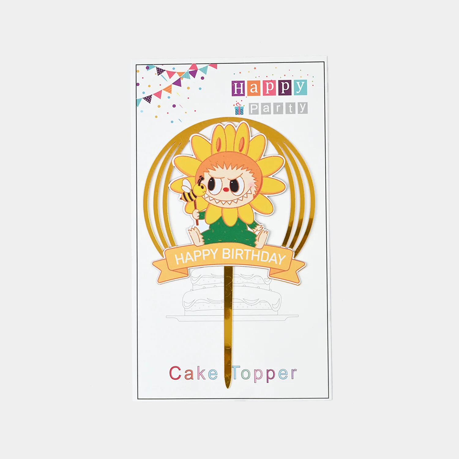 HBD Cake Topper - Image 2