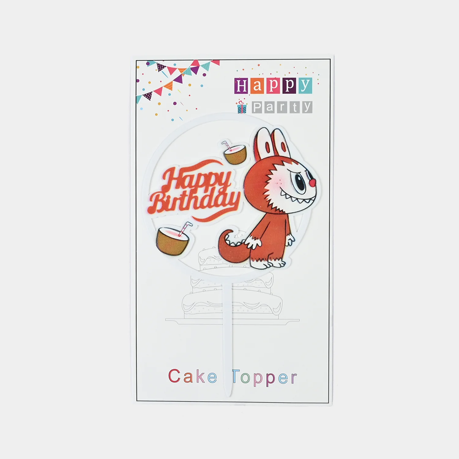 HBD Cake Topper - Image 2